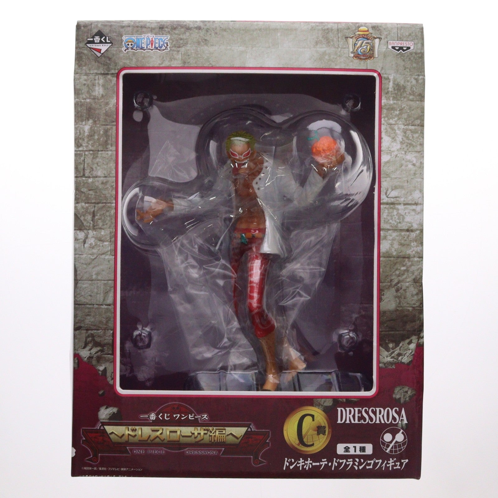【中古即納】[FIG] C賞 ドンキホーテ・ドフラミンゴ 一番くじ ワンピース ～ドレスローザ編～ ONE PIECE フィギュア プライズ バンプレスト(20140930)