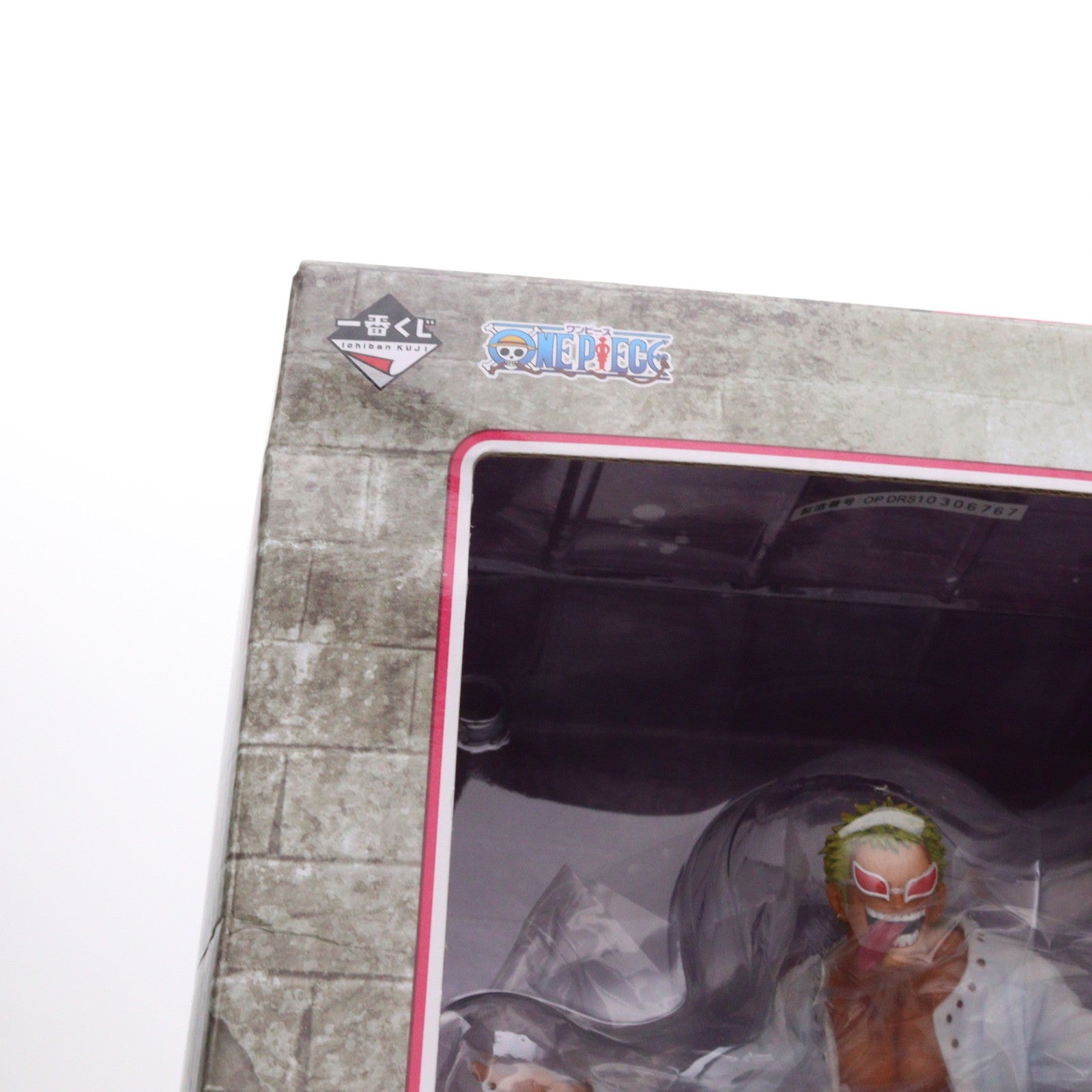 【中古即納】[FIG] C賞 ドンキホーテ・ドフラミンゴ 一番くじ ワンピース ～ドレスローザ編～ ONE PIECE フィギュア プライズ バンプレスト(20140930)