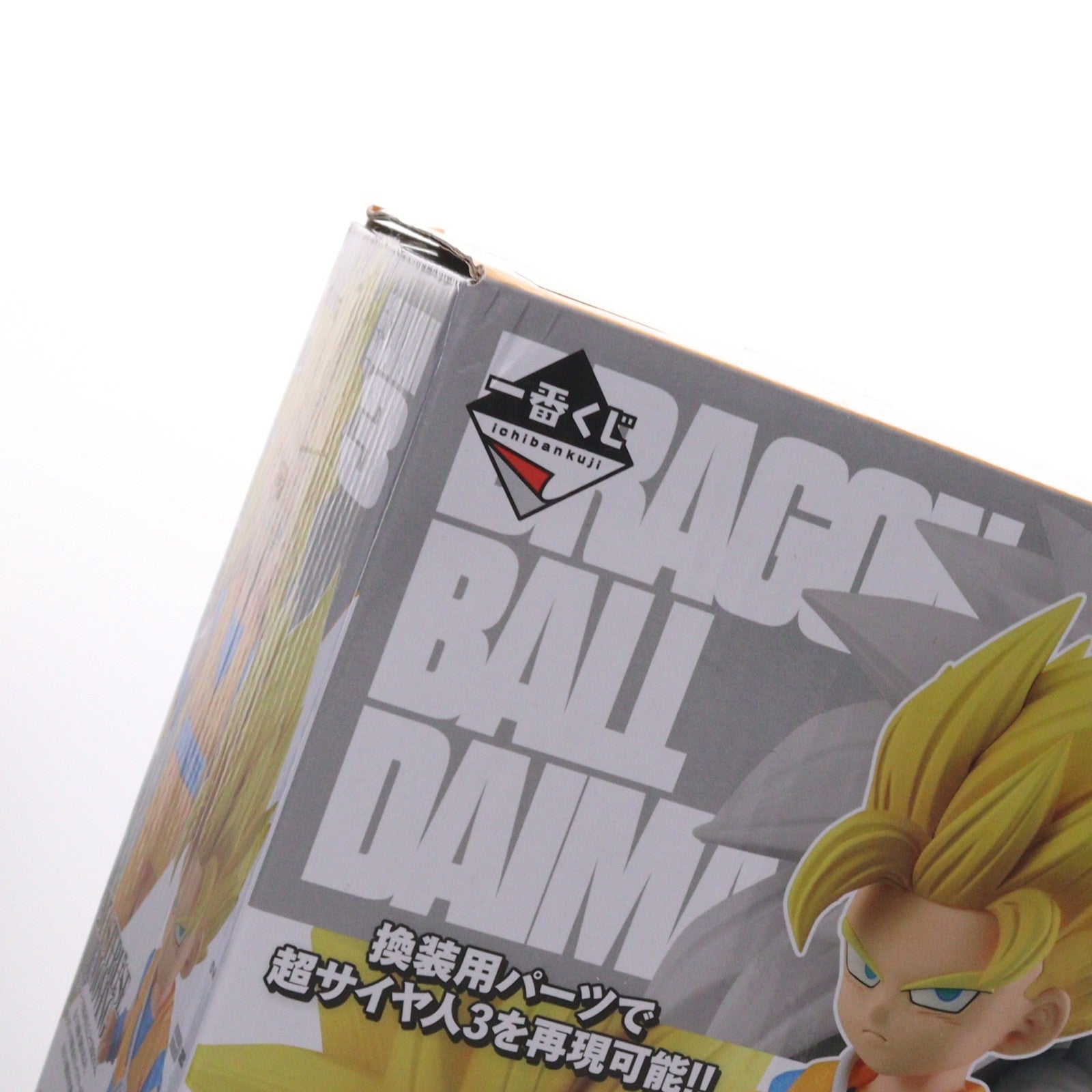 【中古即納】[FIG] B賞 超サイヤ人2/超サイヤ人3孫悟空(ミニ) MASTERLISE EMOVING 一番くじ ドラゴンボールDAIMA(ダイマ) 第2弾 DRAGON BALL フィギュア プライズ バンダイスピリッツ(20250314)