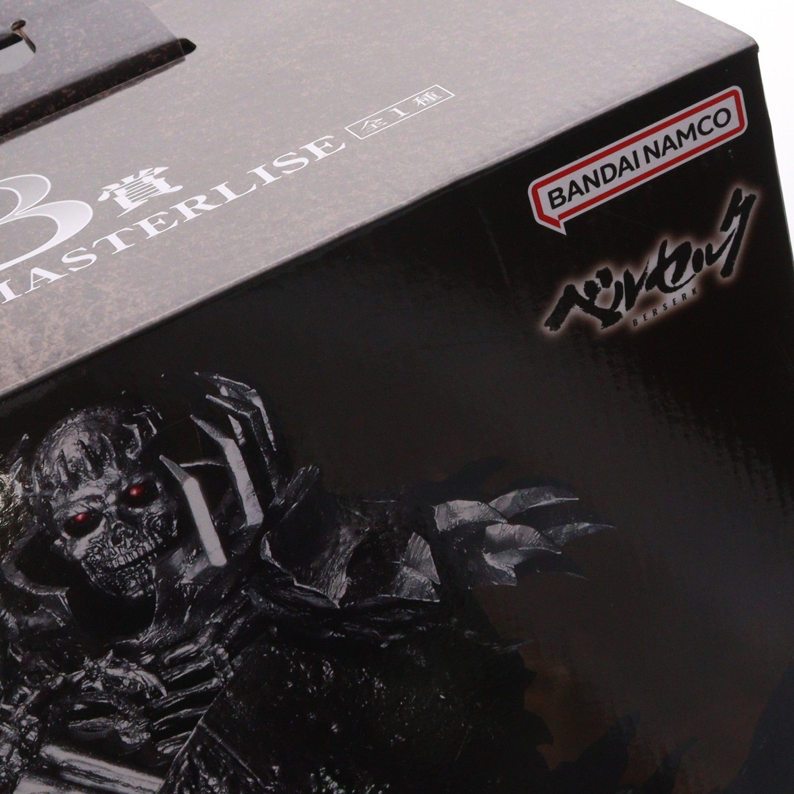 【中古即納】[FIG] B賞 髑髏の騎士(どくろのきし) MASTERLISE 一番くじ ベルセルク 反撃の誓い フィギュア プライズ バンダイスピリッツ(20250920)