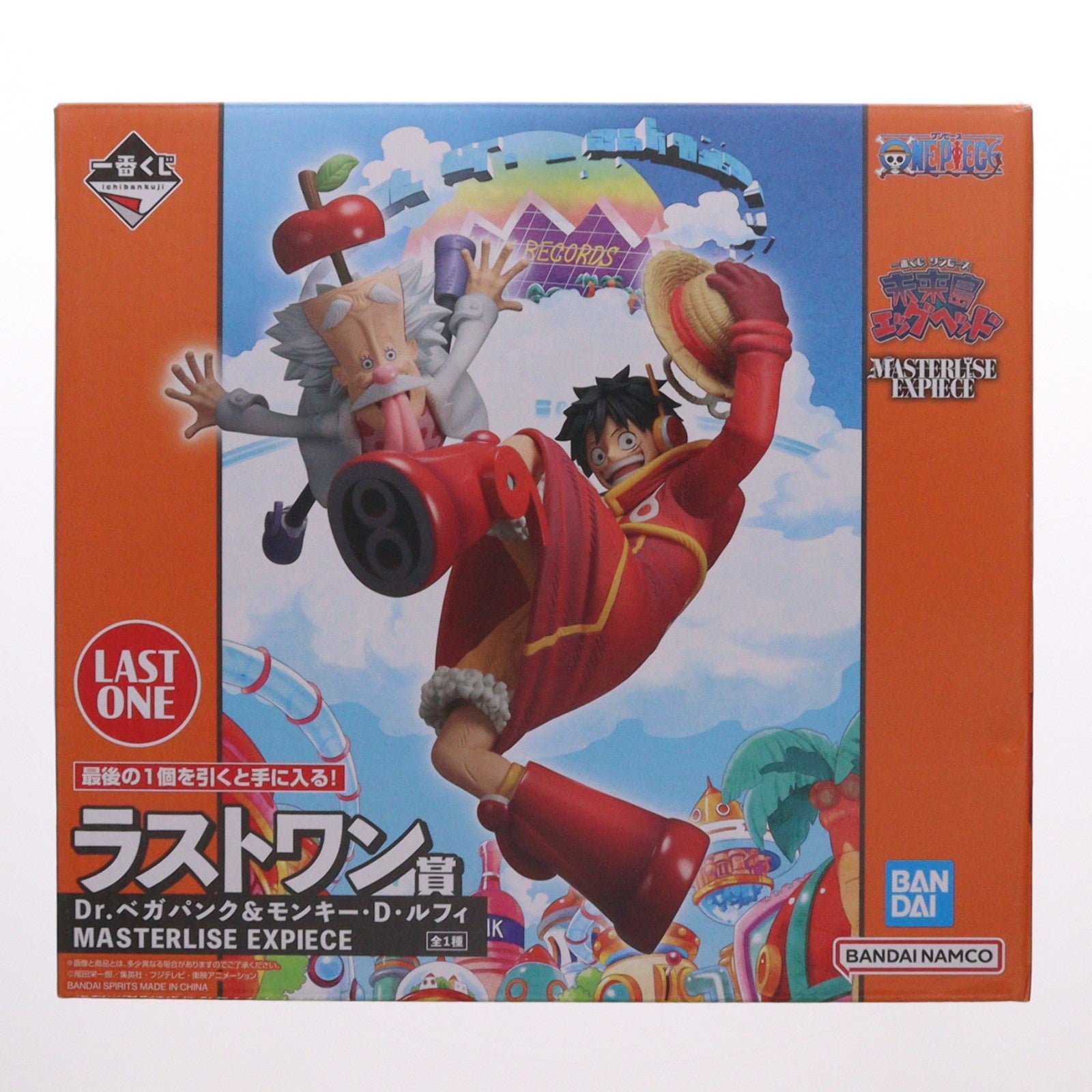 【中古即納】[FIG] ラストワン賞 Dr.ベガパンク&モンキー・D・ルフィ MASTERLISE EXPIECE 一番くじ ワンピース 未来島エッグヘッド ONE PIECE フィギュア プライズ バンダイスピリッツ(20240803)