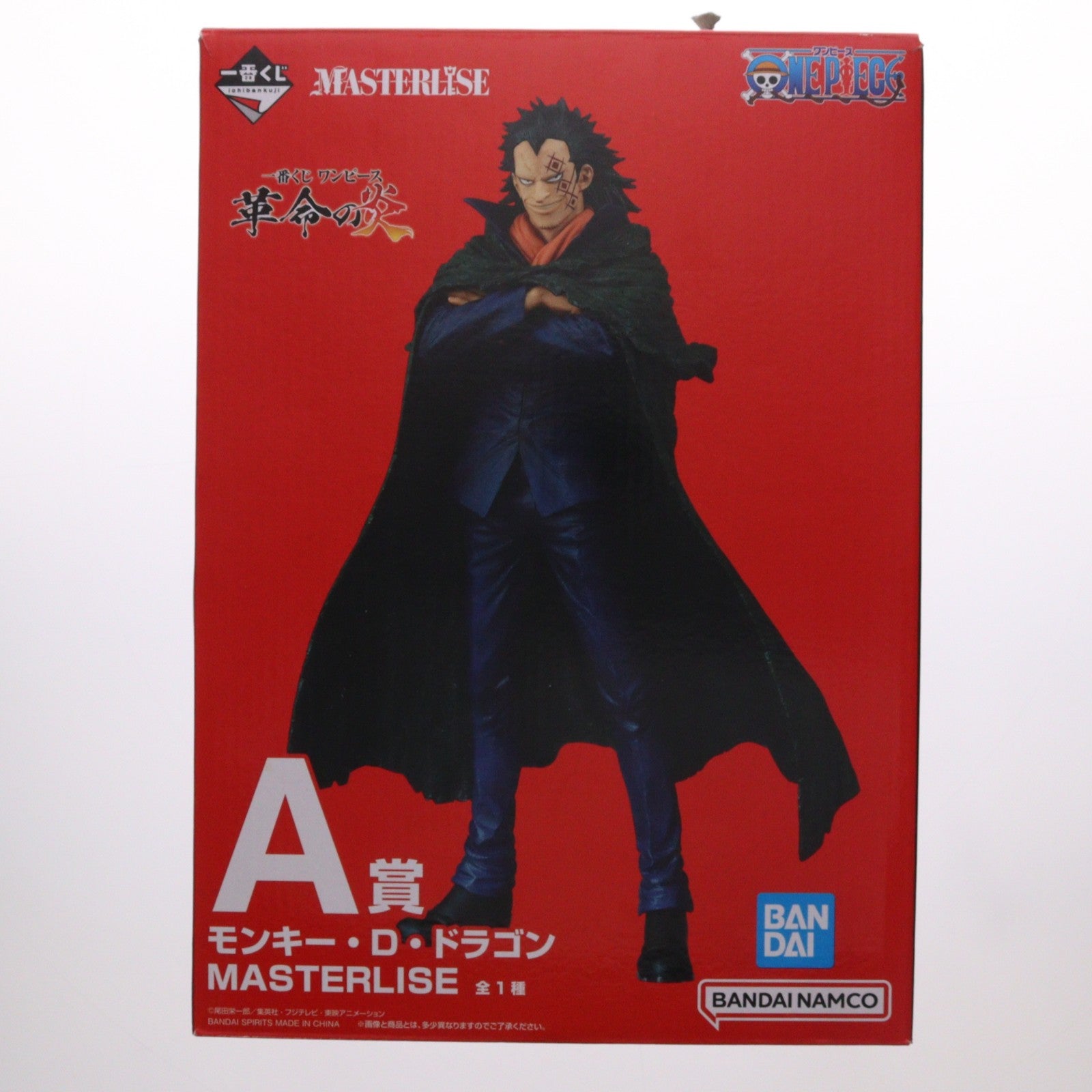 【中古即納】[FIG] A賞 モンキー・D・ドラゴン 一番くじ ワンピース 革命の炎 MASTERLISE ONE PIECE フィギュア プライズ バンダイスピリッツ(20240223)