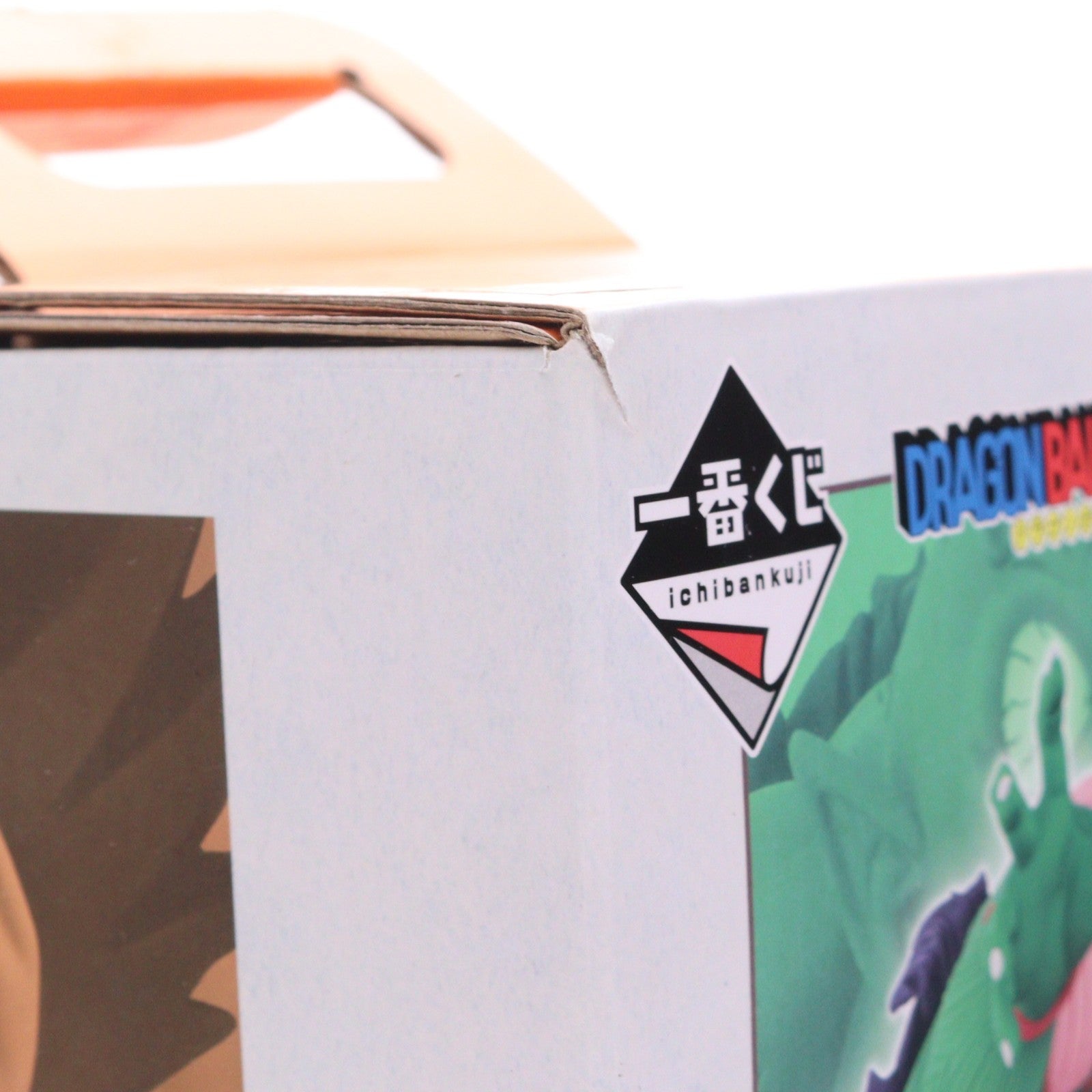 【中古即納】[FIG] A賞 Revible Moment-孫悟空&マジュニア- 一番くじ ドラゴンボール DRAGON HISTORY DRAGON BALL フィギュア プライズ バンダイスピリッツ(20240817)