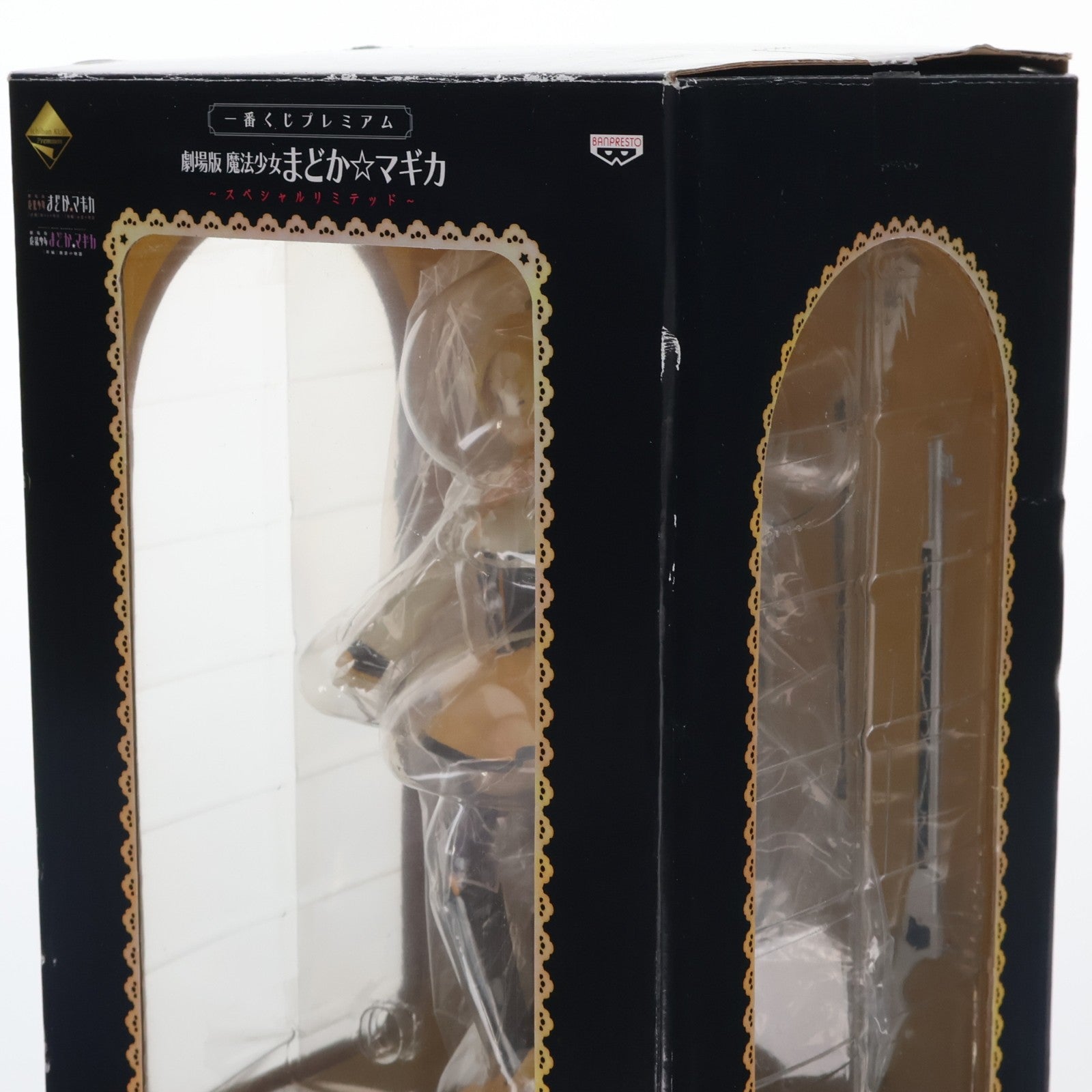 【中古即納】[FIG] C賞 巴マミ(ともえまみ) プレミアムフィギュア 一番くじプレミアム 劇場版 魔法少女まどか☆マギカ～スペシャルリミテッド～ プライズ バンプレスト(20140510)