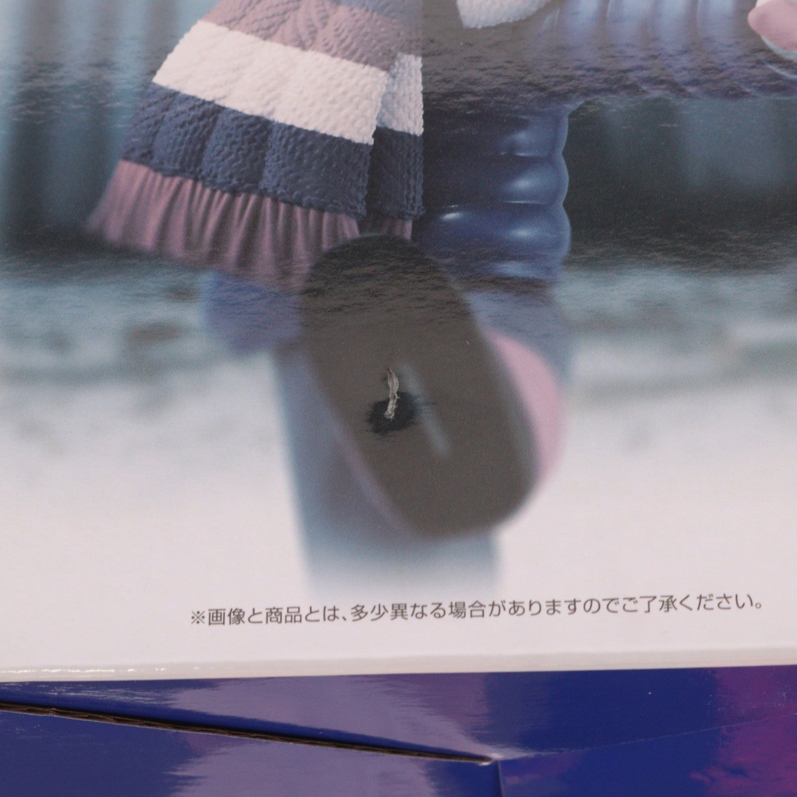 【中古即納】[FIG] D賞 式波・アスカ・ラングレー(幼少期/ツインテール姿) 一番くじ エヴァンゲリオン ～ヤマト作戦!～ ヱヴァンゲリヲン新劇場版 フィギュア プライズ バンダイスピリッツ(20250712)