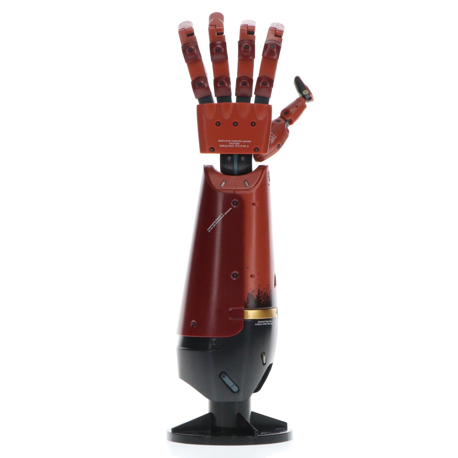 【中古即納】[FIG] C賞 ヴェノム・スネーク バイオニックアーム 1/2レプリカ Happyくじ METAL GEAR SOLID V ファントムペイン TACTICAL ESPIONAGE OPERATIONS フィギュア プライズ サニーサイドアップ(20150912)
