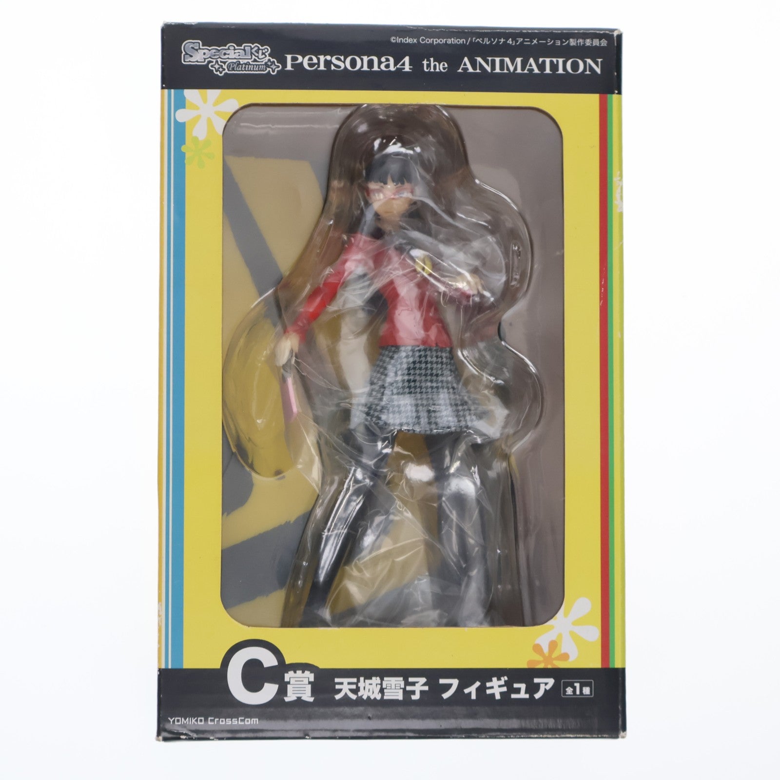 【中古即納】[FIG] C賞 天城雪子(あまぎゆきこ) フィギュア Specialくじプラチナ ペルソナ4 the ANIMATION プライズ 読広クロスコム(20120331)
