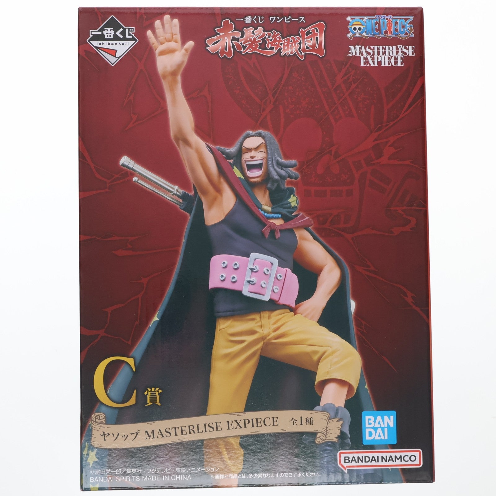 【中古即納】[FIG] C賞 ヤソップ MASTERLISE EXPIECE 一番くじ ワンピース 赤髪海賊団 ONE PIECE フィギュア プライズ バンダイスピリッツ(20260606)