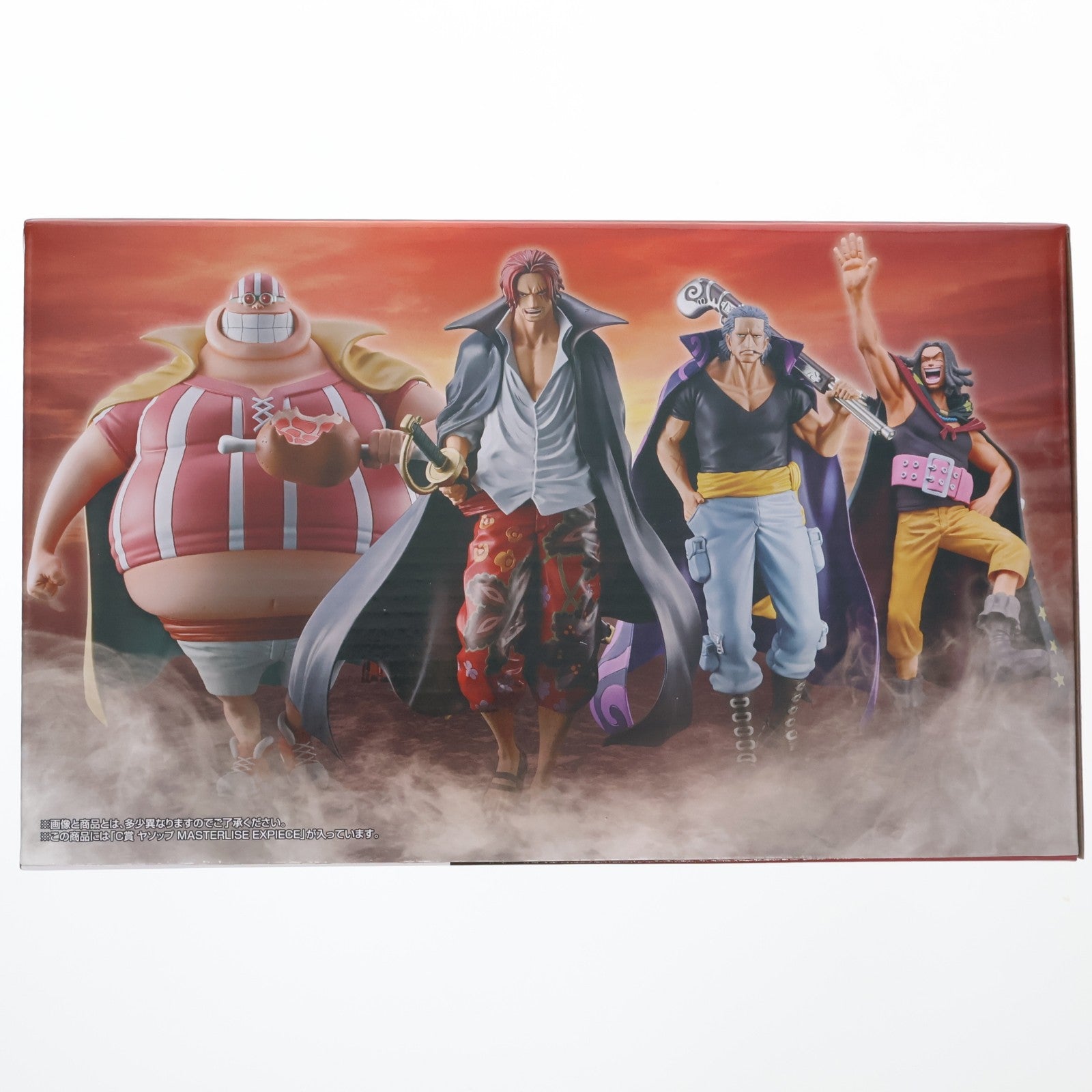 【中古即納】[FIG] C賞 ヤソップ MASTERLISE EXPIECE 一番くじ ワンピース 赤髪海賊団 ONE PIECE フィギュア プライズ バンダイスピリッツ(20260606)