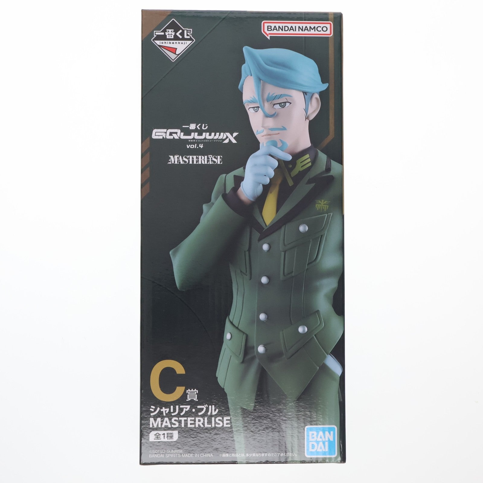 【中古即納】[FIG] C賞 シャリア・ブル MASTERLISE 一番くじ 機動戦士Gundam GQuuuuuuX(ガンダム ジークアクス) vol.4 フィギュア プライズ バンダイスピリッツ(20260522)