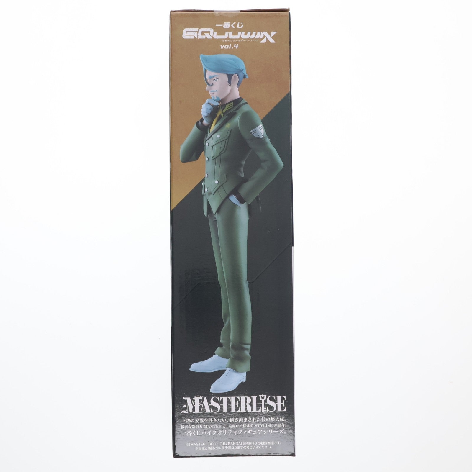 【中古即納】[FIG] C賞 シャリア・ブル MASTERLISE 一番くじ 機動戦士Gundam GQuuuuuuX(ガンダム ジークアクス) vol.4 フィギュア プライズ バンダイスピリッツ(20260522)