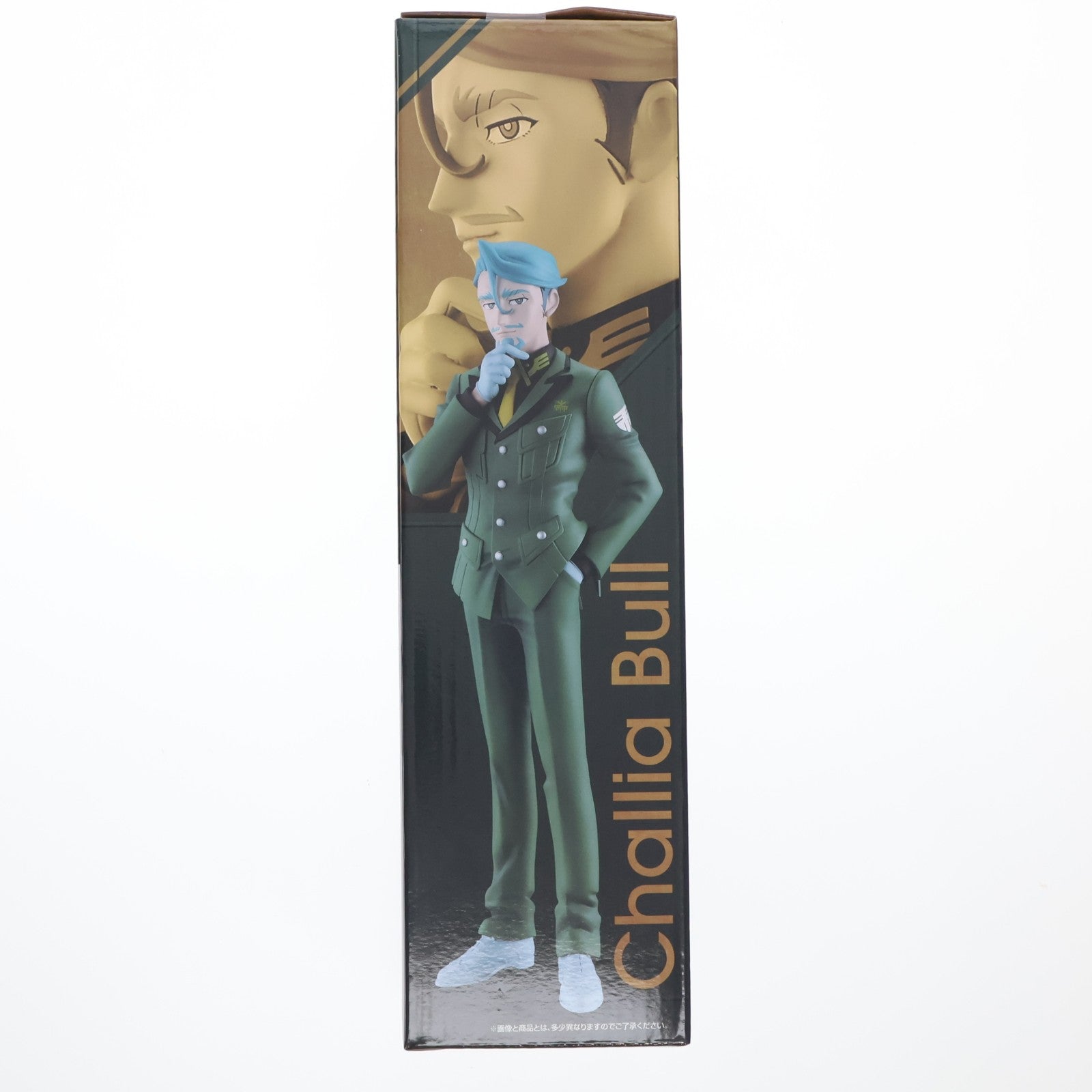 【中古即納】[FIG] C賞 シャリア・ブル MASTERLISE 一番くじ 機動戦士Gundam GQuuuuuuX(ガンダム ジークアクス) vol.4 フィギュア プライズ バンダイスピリッツ(20260522)