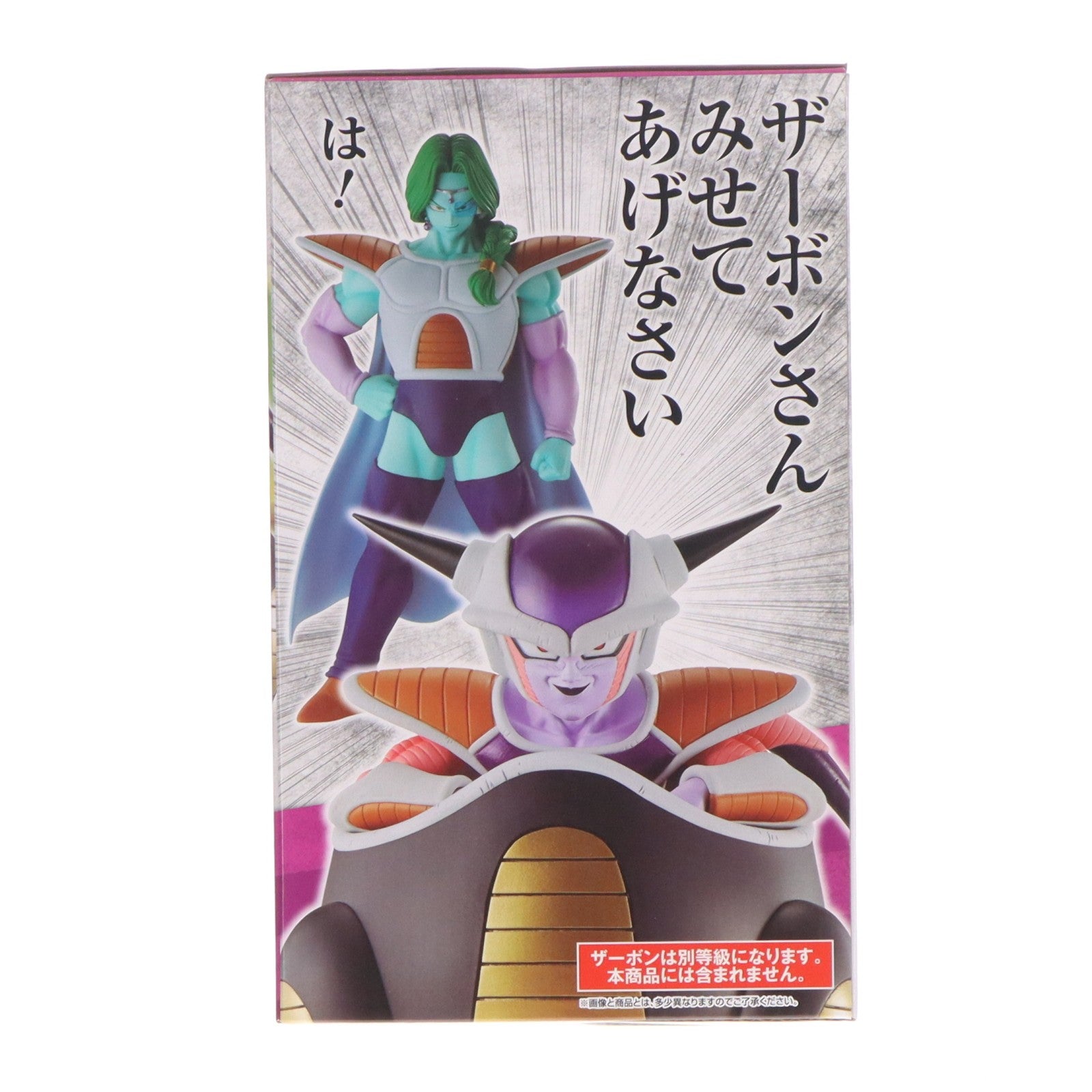 【中古即納】[FIG] A賞 フリーザ 一番くじ ドラゴンボール EX 恐怖!!フリーザ軍 ドラゴンボールZ MASTERLISE フィギュア プライズ バンダイスピリッツ(20230225)