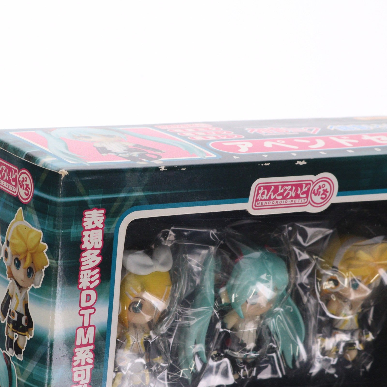 【中古即納】[FIG] C賞 ねんどろいどぷち ミク・リン・レン アペンドセット グッスマくじ 初音ミク 2012 Winter Ver. フィギュア プライズ グッドスマイルカンパニー(20121204)