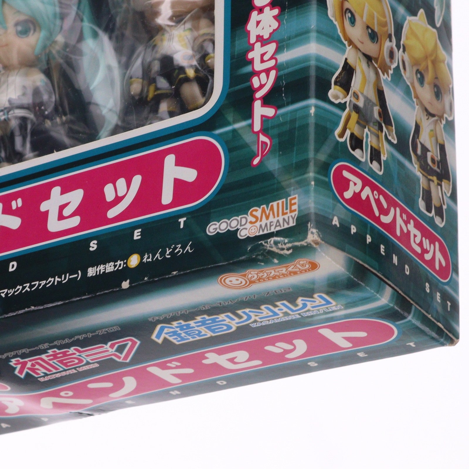 【中古即納】[FIG] C賞 ねんどろいどぷち ミク・リン・レン アペンドセット グッスマくじ 初音ミク 2012 Winter Ver. フィギュア プライズ グッドスマイルカンパニー(20121204)