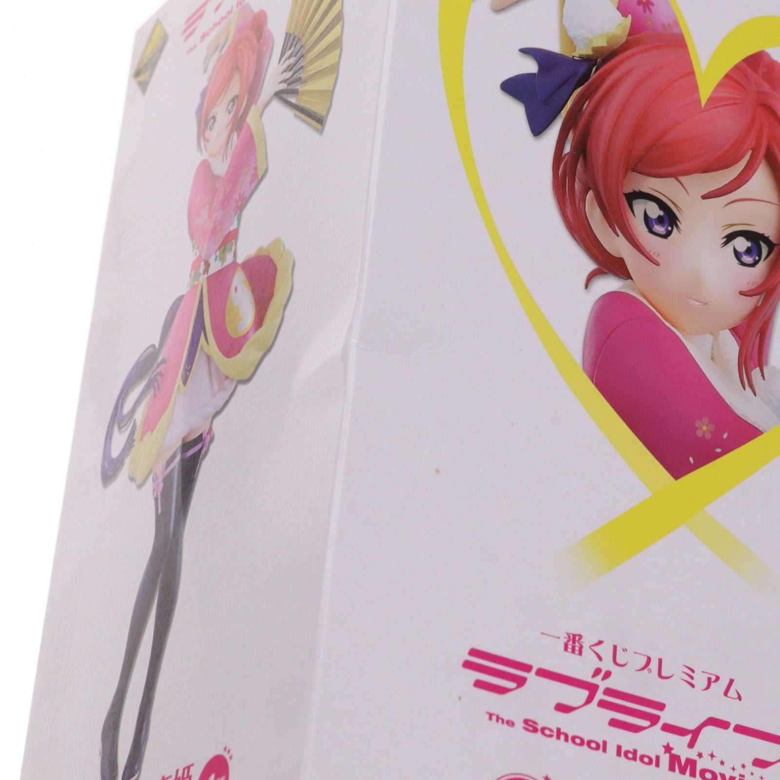 【中古即納】[FIG] F賞 西木野真姫(にしきのまき) 一番くじプレミアム ラブライブ!The School Idol Movie プレミアムフィギュア プライズ(12749) バンプレスト(20160305)