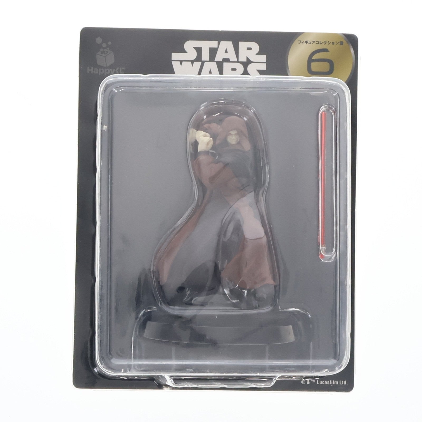 【中古即納】[FIG] フィギュアコレクション賞 パルパティーン皇帝 Happyくじ スター・ウォーズ サーガ STAR WARS プライズ サニーサイドアップ(20191221)