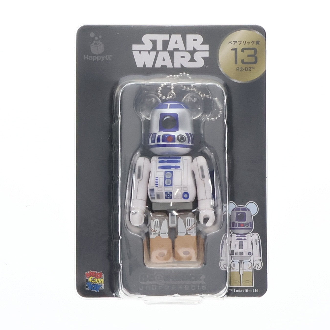【中古即納】[FIG] ベアブリック賞 BE@RBRICK 100% R2-D2 Happyくじ スター・ウォーズ サーガ STAR WARS 可動フィギュア プライズ サニーサイドアップ(20191221)