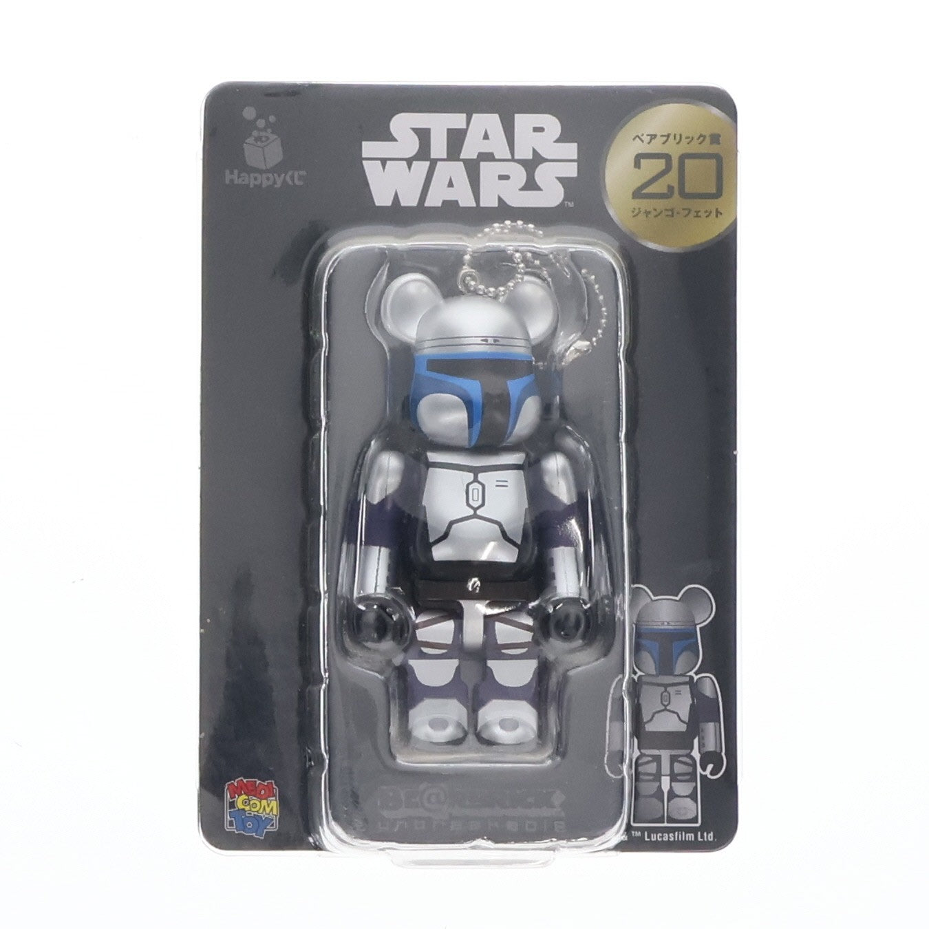【中古即納】[FIG] ベアブリック賞 BE@RBRICK 100% ジャンゴ・フェット Happyくじ スター・ウォーズ サーガ STAR WARS 可動フィギュア プライズ サニーサイドアップ(20191221)