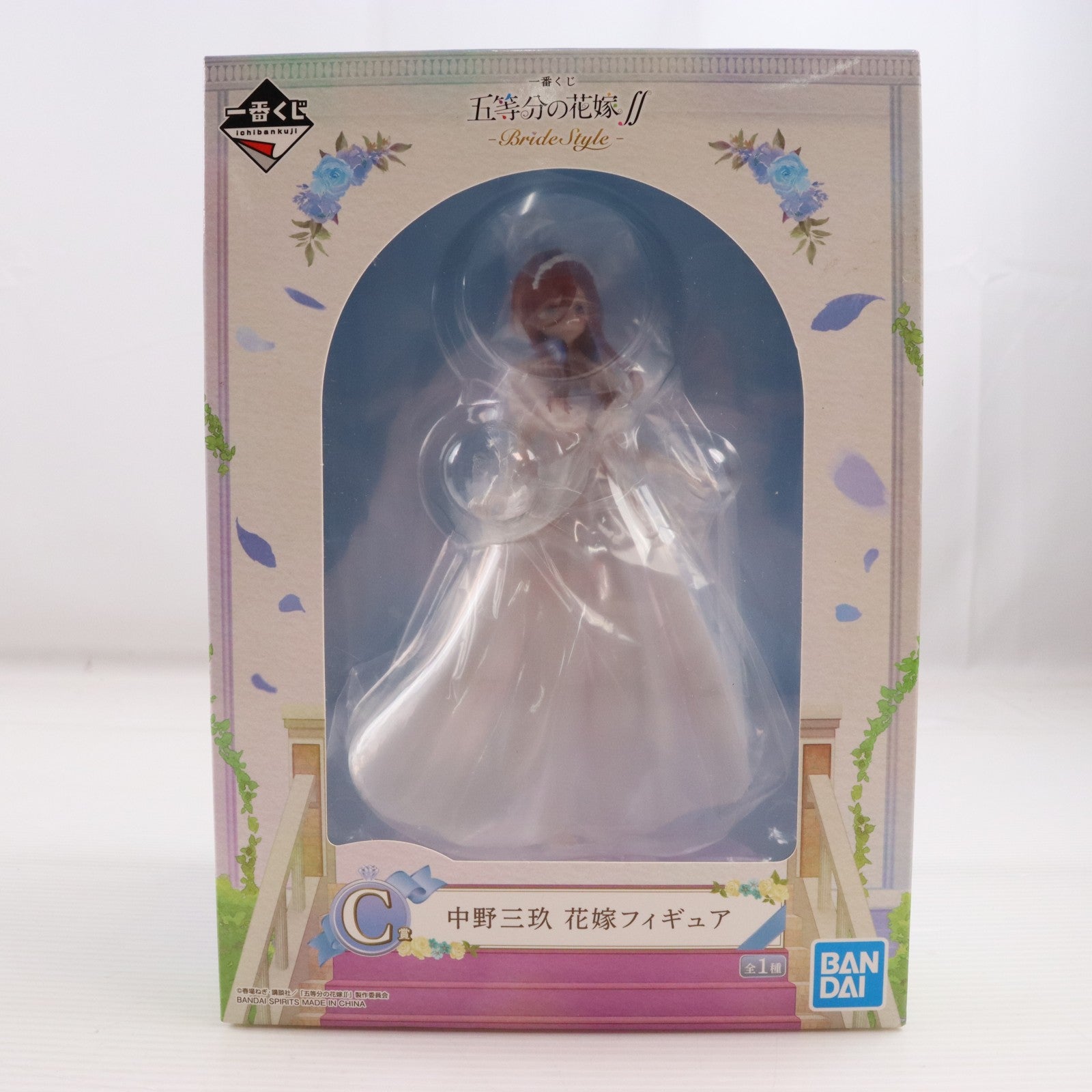 【中古即納】[FIG] C賞 中野三玖(なかのみく) 花嫁フィギュア 一番くじ 五等分の花嫁∬-BrideStyle- プライズ(665) バンダイスピリッツ(20210327)