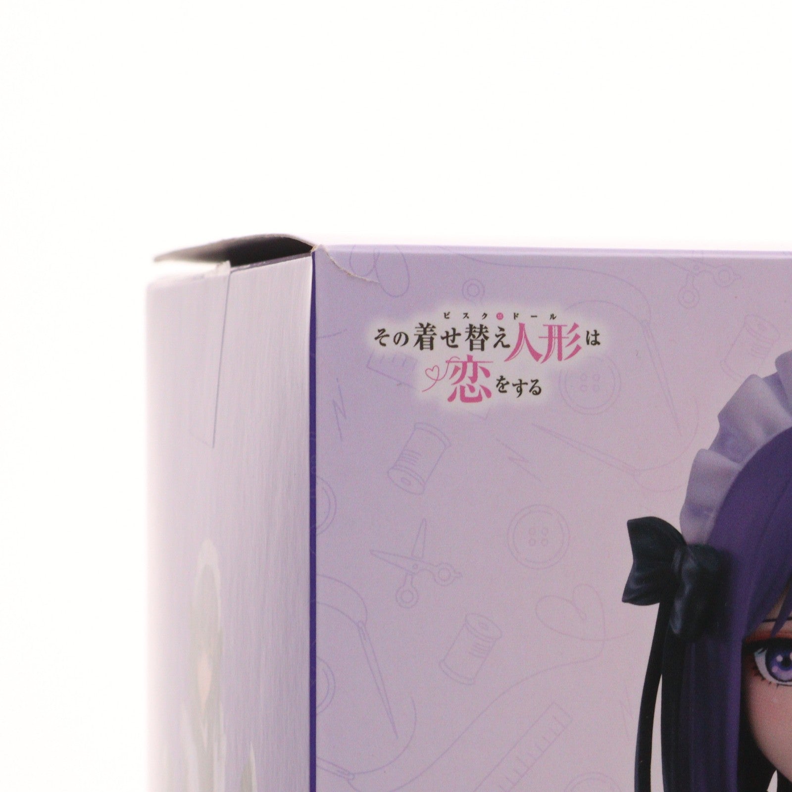 【中古即納】[FIG] A賞 POP UP PARADE(ポップアップパレード) 喜多川海夢(黒江雫 文化祭Ver.)(きたがわまりん) アニプレックスくじTVアニメその着せ替え人形は恋をする プライズ フィギュア アニプレックス(20251212)
