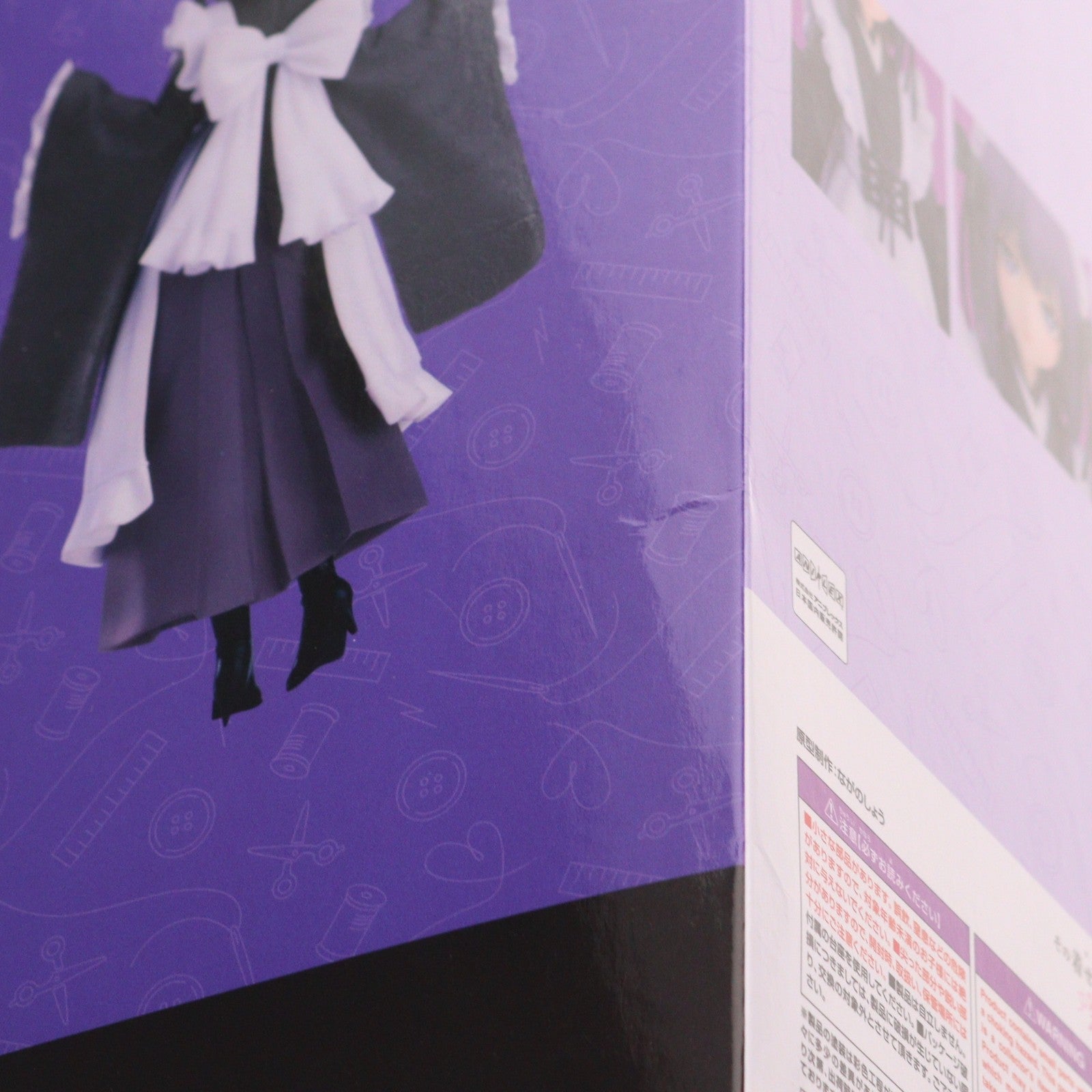 【中古即納】[FIG] A賞 POP UP PARADE(ポップアップパレード) 喜多川海夢(黒江雫 文化祭Ver.)(きたがわまりん) アニプレックスくじTVアニメその着せ替え人形は恋をする プライズ フィギュア アニプレックス(20251212)