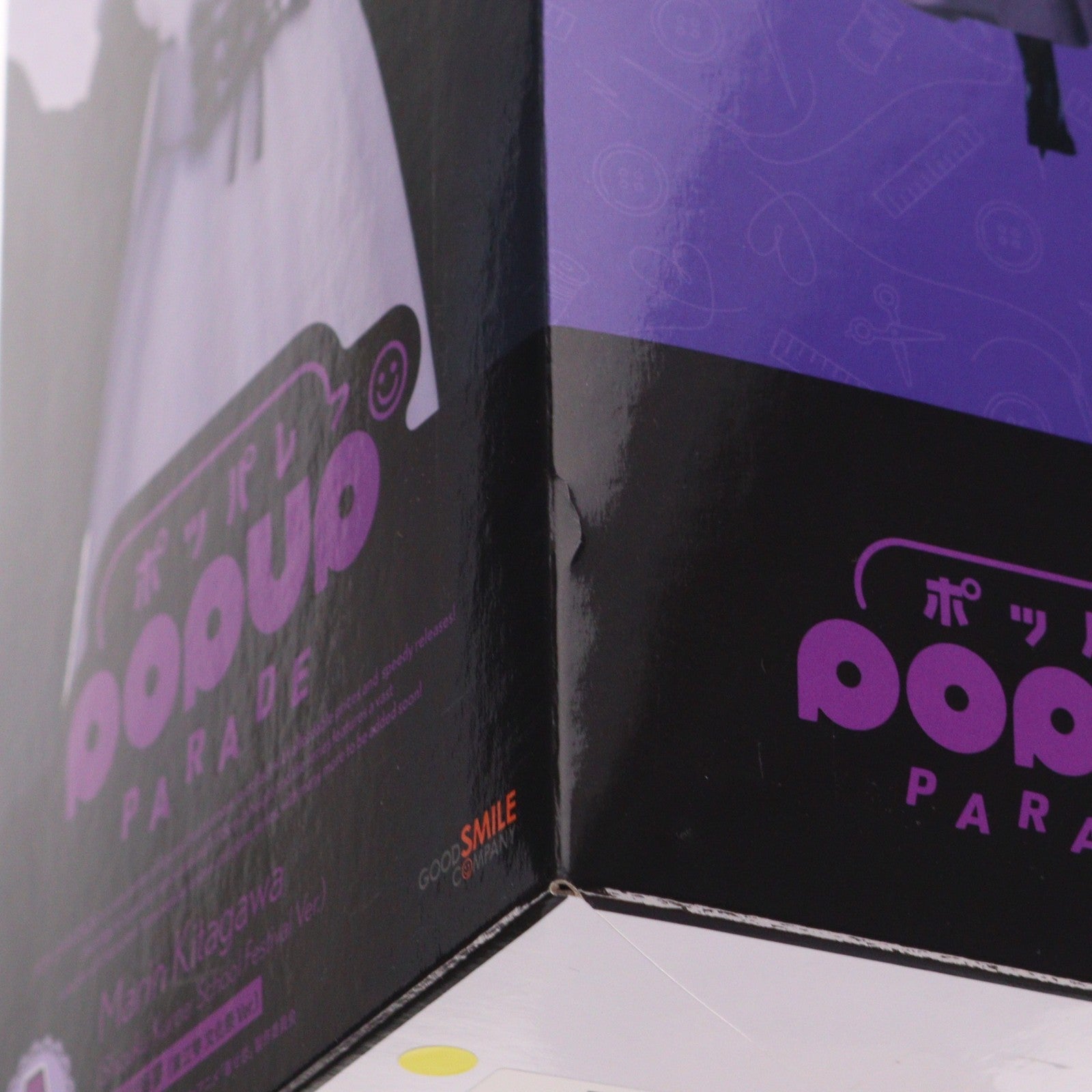 【中古即納】[FIG] A賞 POP UP PARADE(ポップアップパレード) 喜多川海夢(黒江雫 文化祭Ver.)(きたがわまりん) アニプレックスくじTVアニメその着せ替え人形は恋をする プライズ フィギュア アニプレックス(20251212)