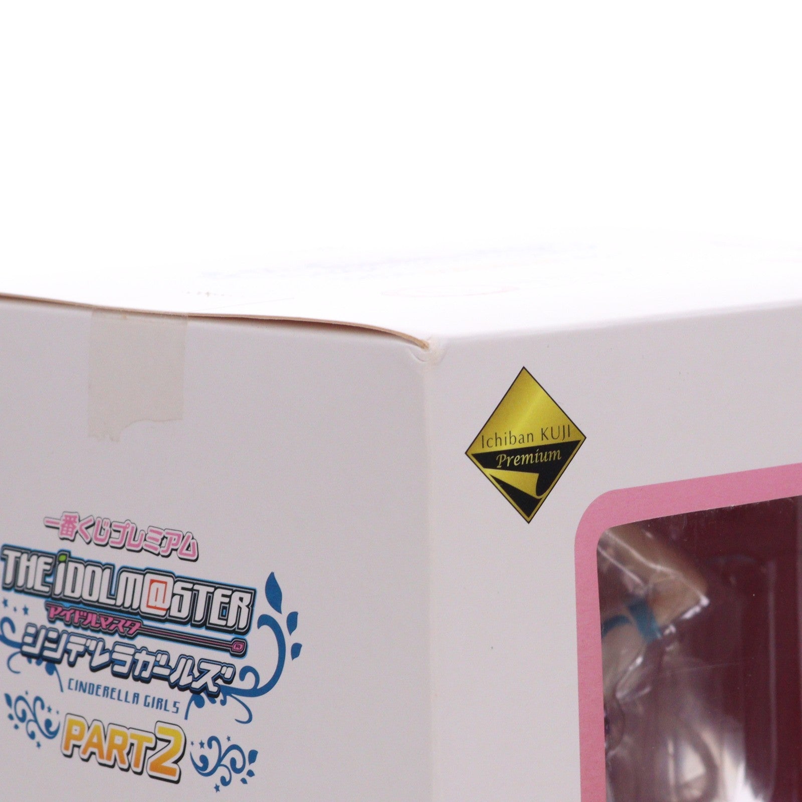 【中古即納】[FIG] C賞 前川みく プレミアムフィギュア 一番くじプレミアム アイドルマスター シンデレラガールズPART2 プライズ(13511) バンプレスト(20160430)