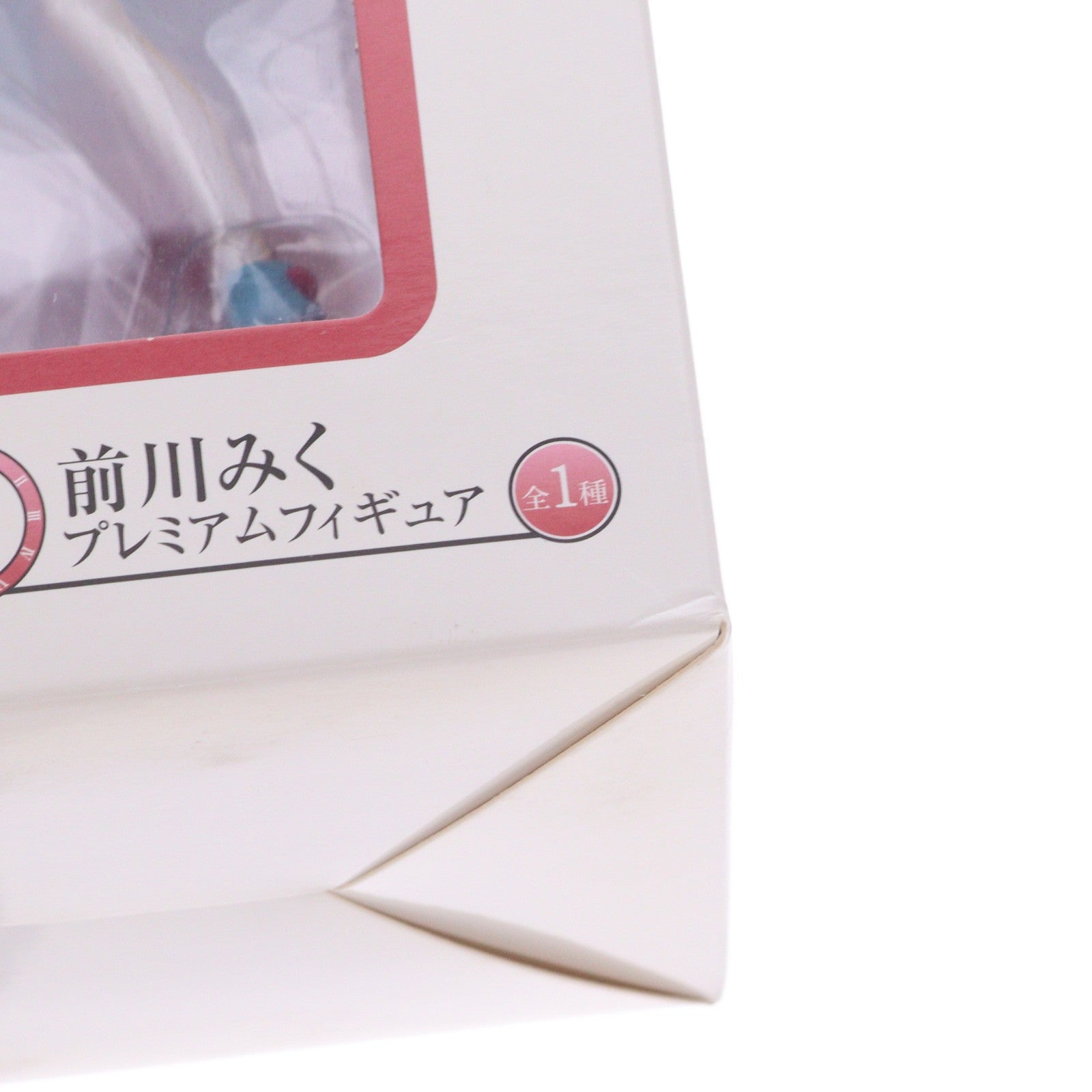 【中古即納】[FIG] C賞 前川みく プレミアムフィギュア 一番くじプレミアム アイドルマスター シンデレラガールズPART2 プライズ(13511) バンプレスト(20160430)
