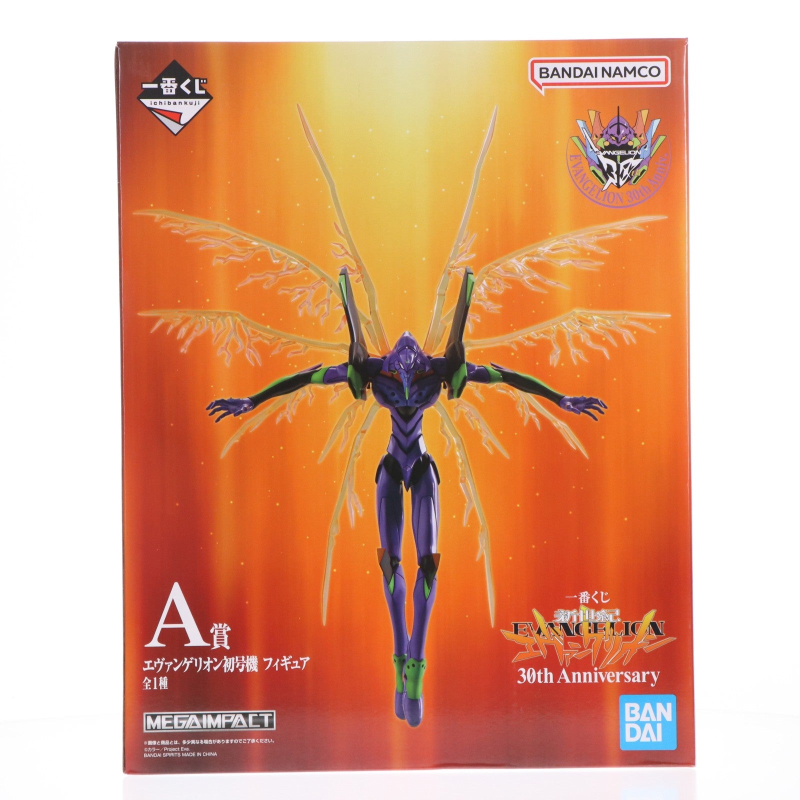 【中古即納】[FIG] A賞 エヴァンゲリオン初号機 フィギュア 一番くじ 新世紀エヴァンゲリオン 30th Anniversary プライズ バンダイスピリッツ(20260206)
