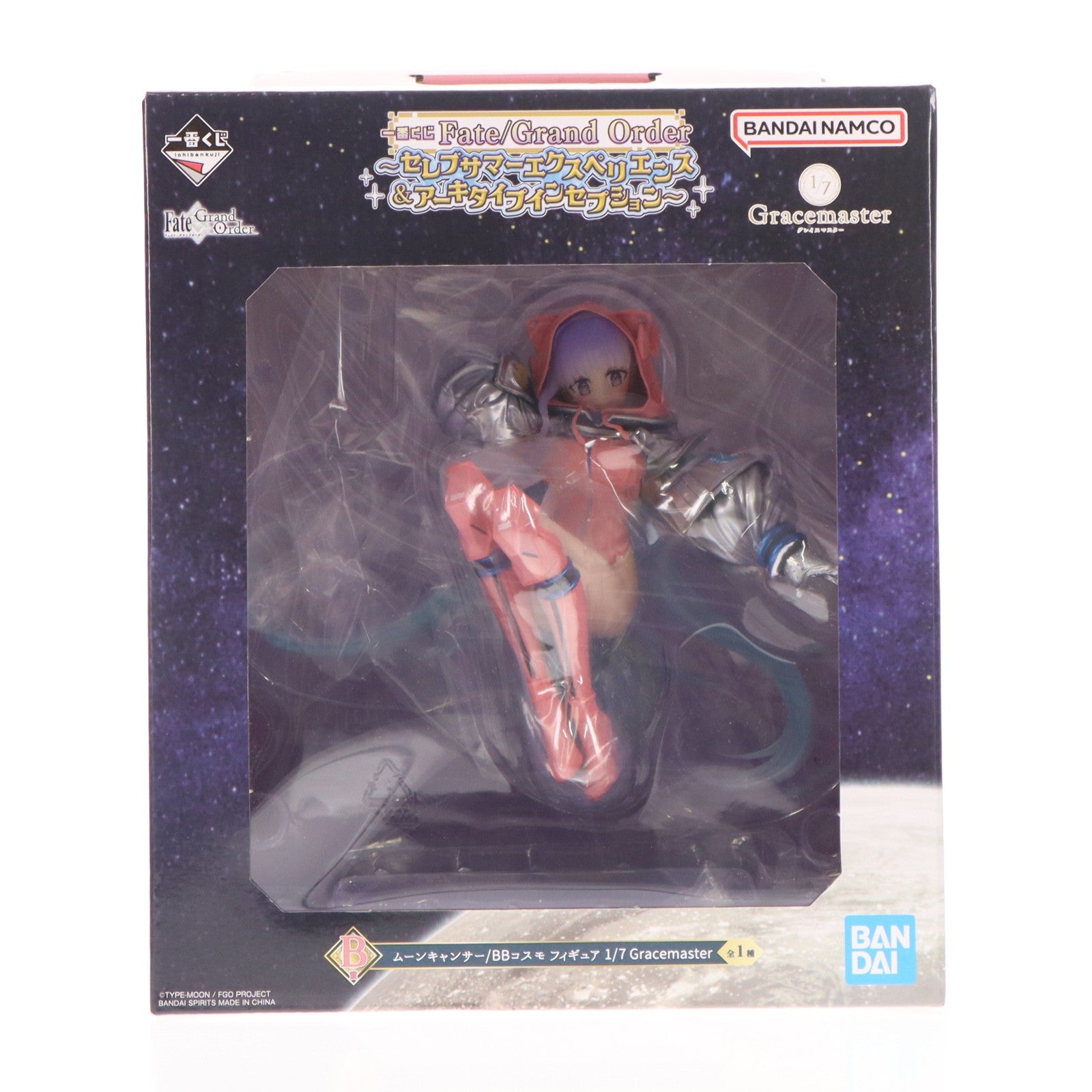 【中古即納】[FIG] B賞 ムーンキャンサー/BBコスモ フィギュア 1/7 Gracemaster 一番くじ Fate/Grand Order ～セレブサマーエクスペリエンス&アーキタイプインセプション～ プライズ バンダイスピリッツ(20260117)