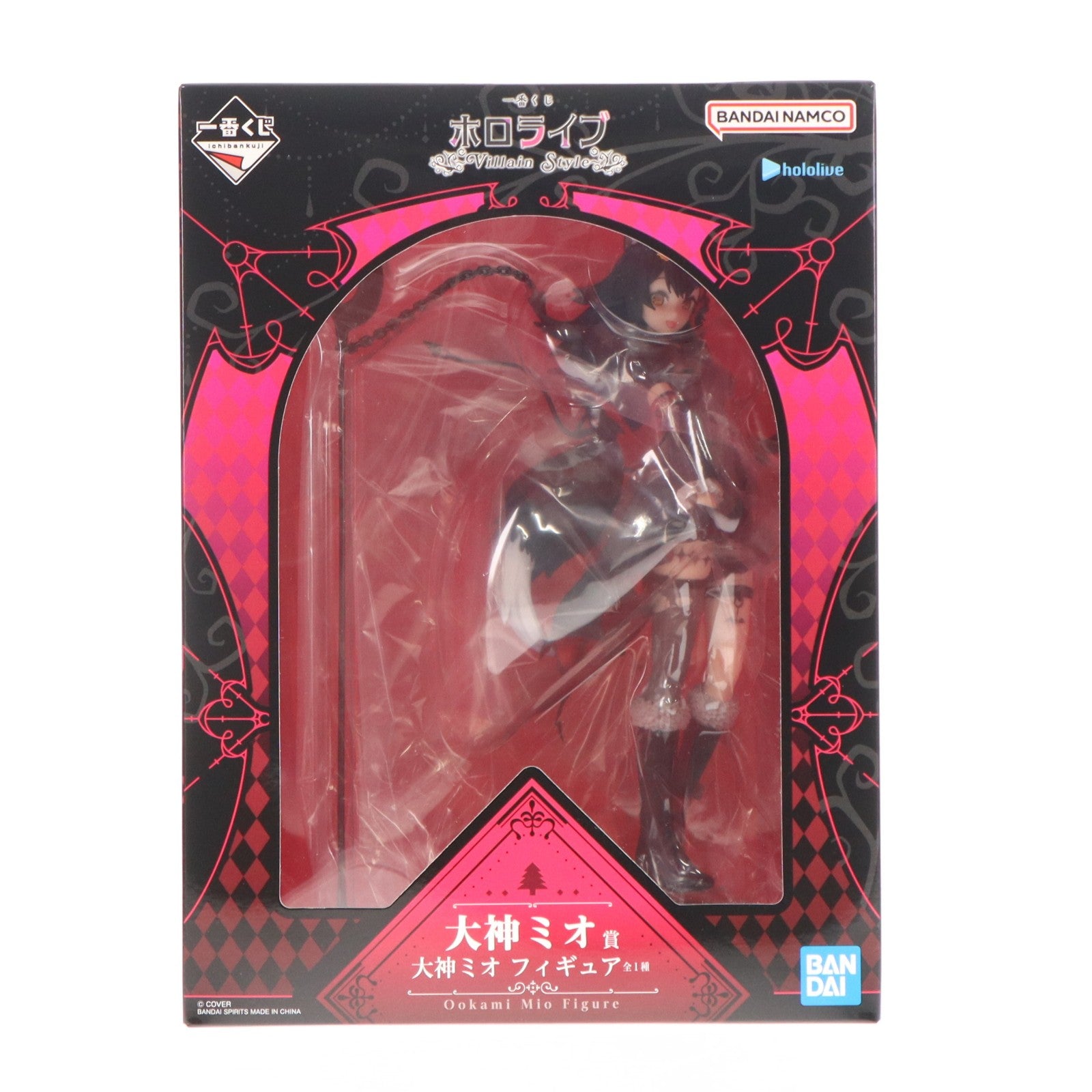【中古即納】[FIG] 大神ミオ賞 大神ミオ(おおかみみお) フィギュア 一番くじ ホロライブ ～Villain Style～ プライズ バンダイスピリッツ(20260110)