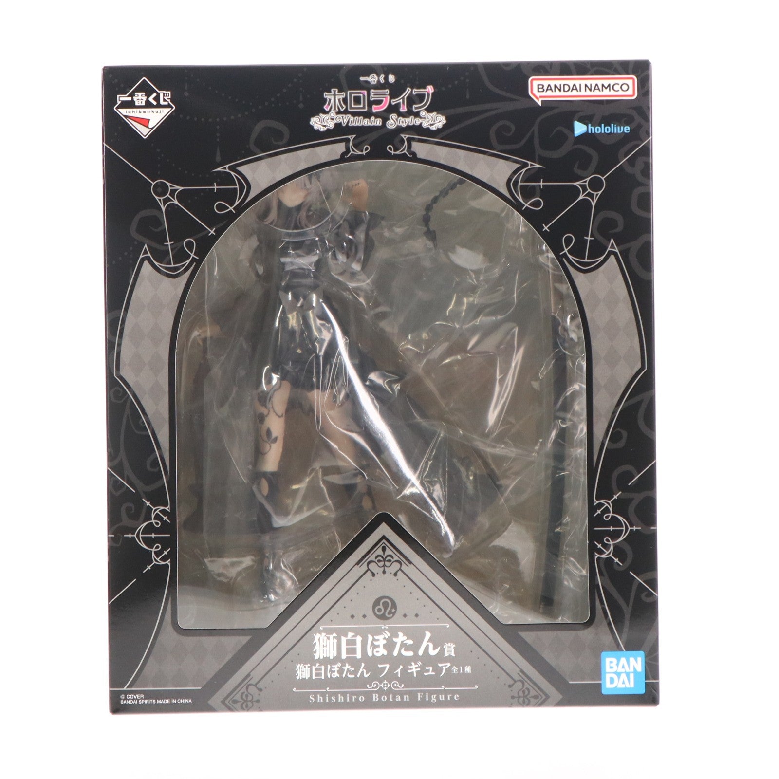 【中古即納】[FIG] 獅白ぼたん賞 獅白ぼたん(ししろぼたん) フィギュア 一番くじ ホロライブ ～Villain Style～ プライズ バンダイスピリッツ(20260110)