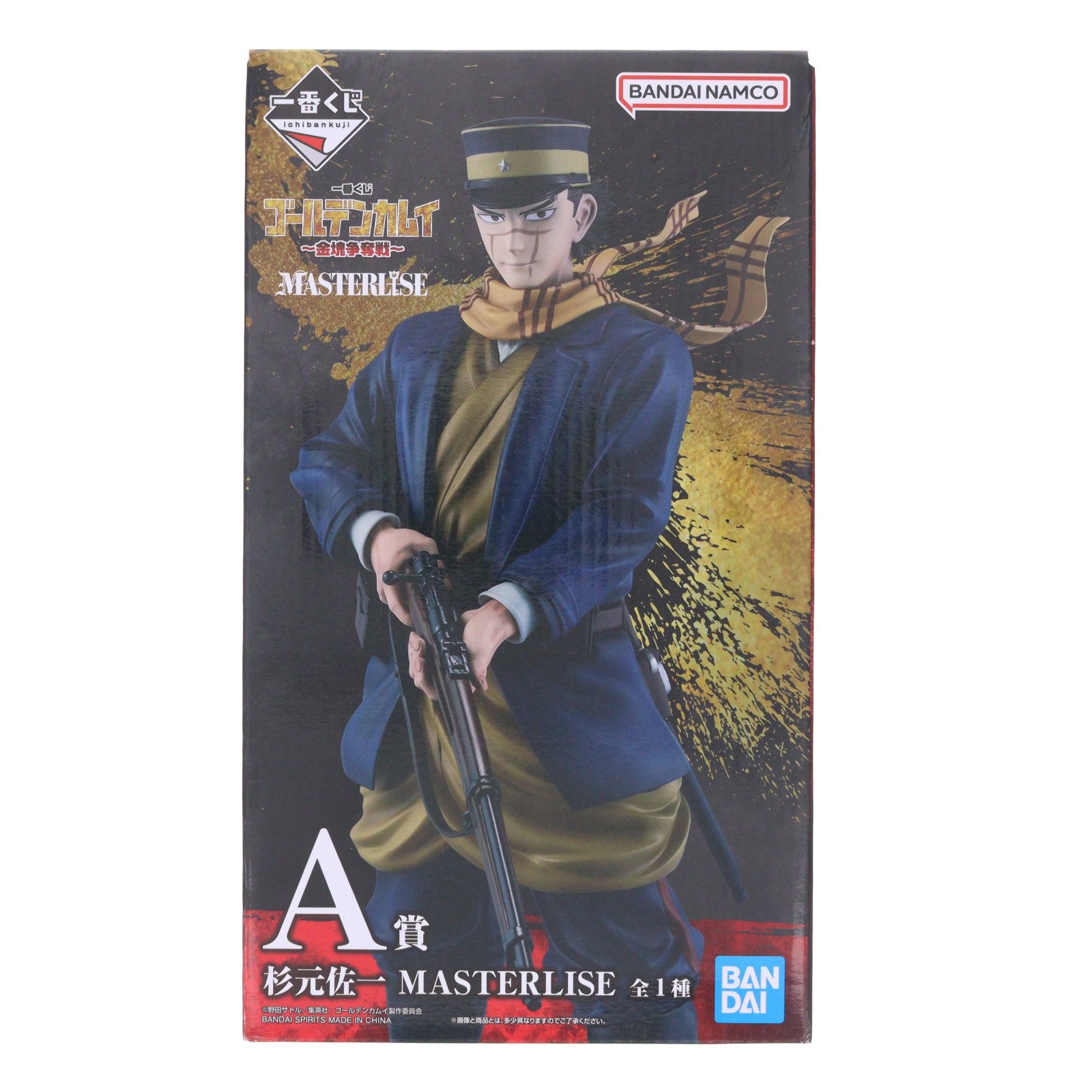 【中古即納】[FIG] A賞 杉元佐一(すぎもとさいち) MASTERLISE 一番くじ ゴールデンカムイ ～金塊争奪戦～ フィギュア プライズ バンダイスピリッツ(20260328)