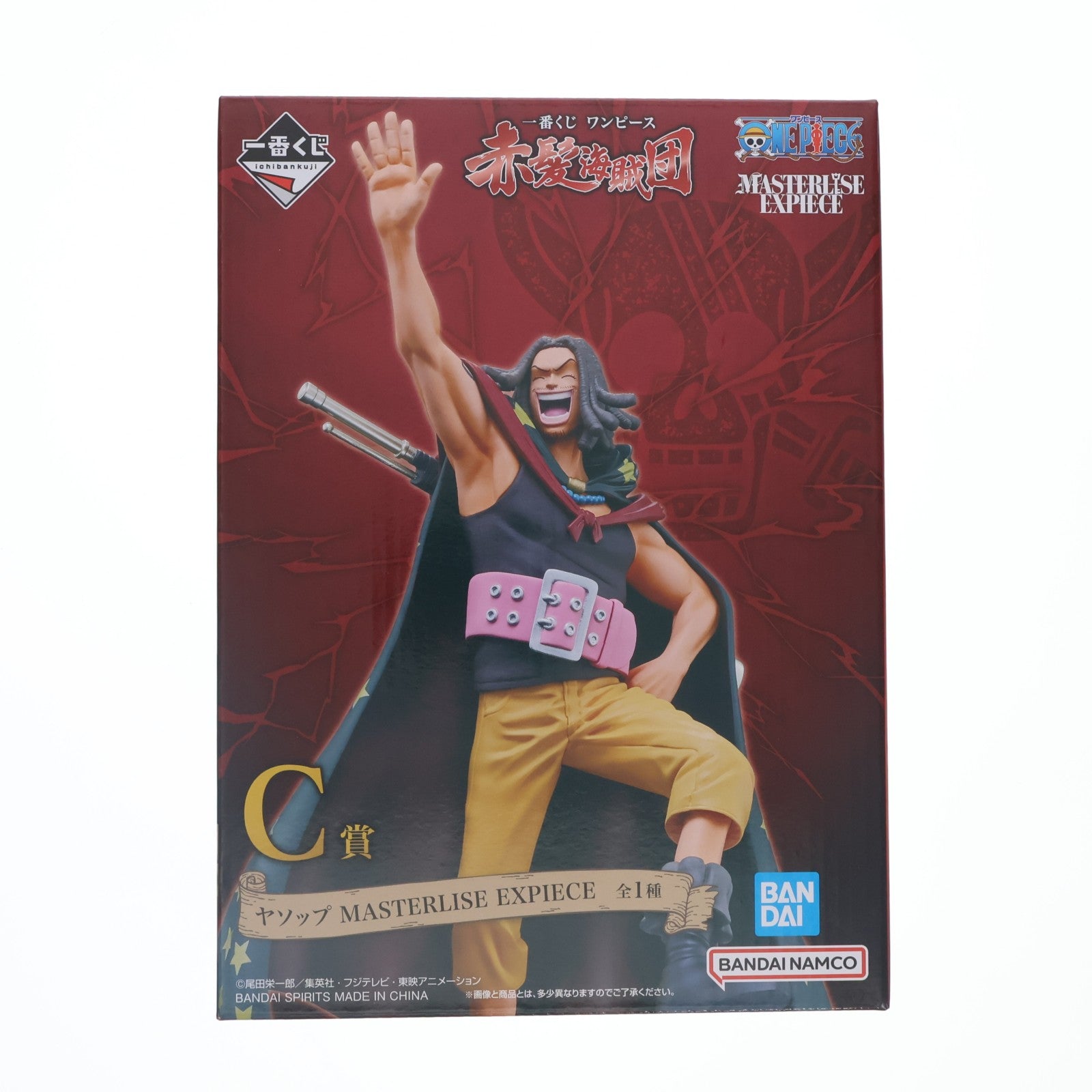 【中古即納】[FIG] C賞 ヤソップ MASTERLISE EXPIECE 一番くじ ワンピース 赤髪海賊団 ONE PIECE フィギュア プライズ バンダイスピリッツ(20260606)