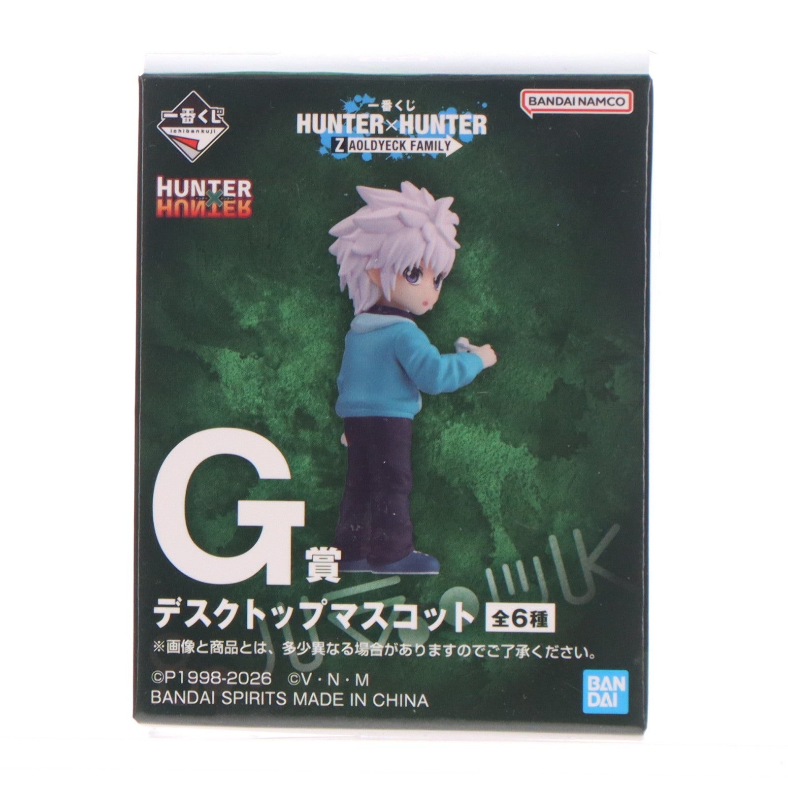 【中古即納】[FIG] G賞 カナリア デスクトップマスコット 一番くじ HUNTER×HUNTER(ハンター×ハンター) ZAOLDYECK FAMILY フィギュア プライズ バンダイスピリッツ(20260522)