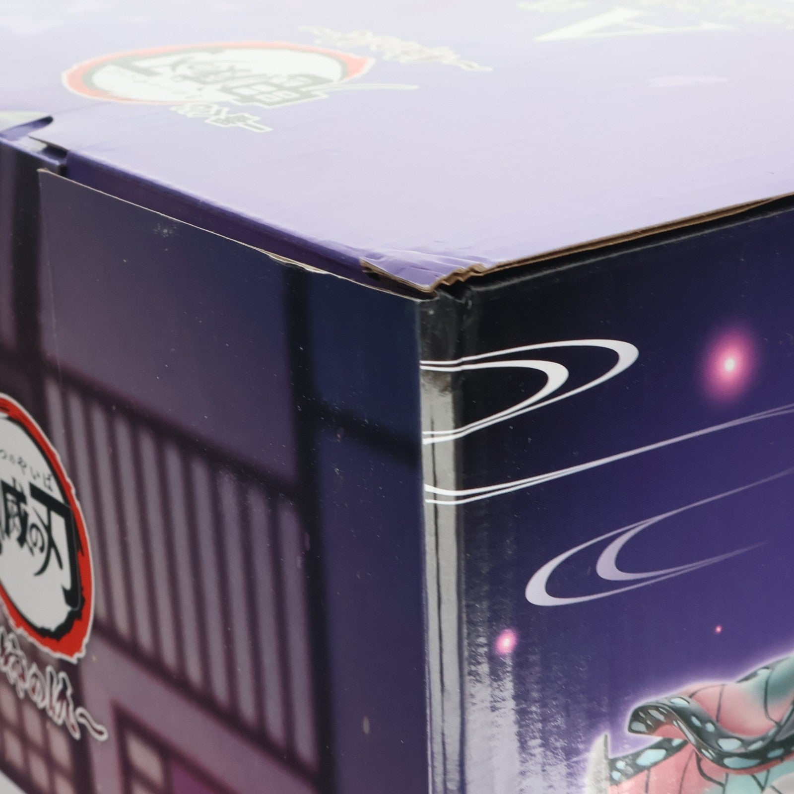 【中古即納】[FIG] A賞 胡蝶しのぶ(こちょうしのぶ) フィギュア ～やらなきゃならないことがある～ 一番くじ 鬼滅の刃～姉の仇～ プライズ バンダイスピリッツ(20251129)