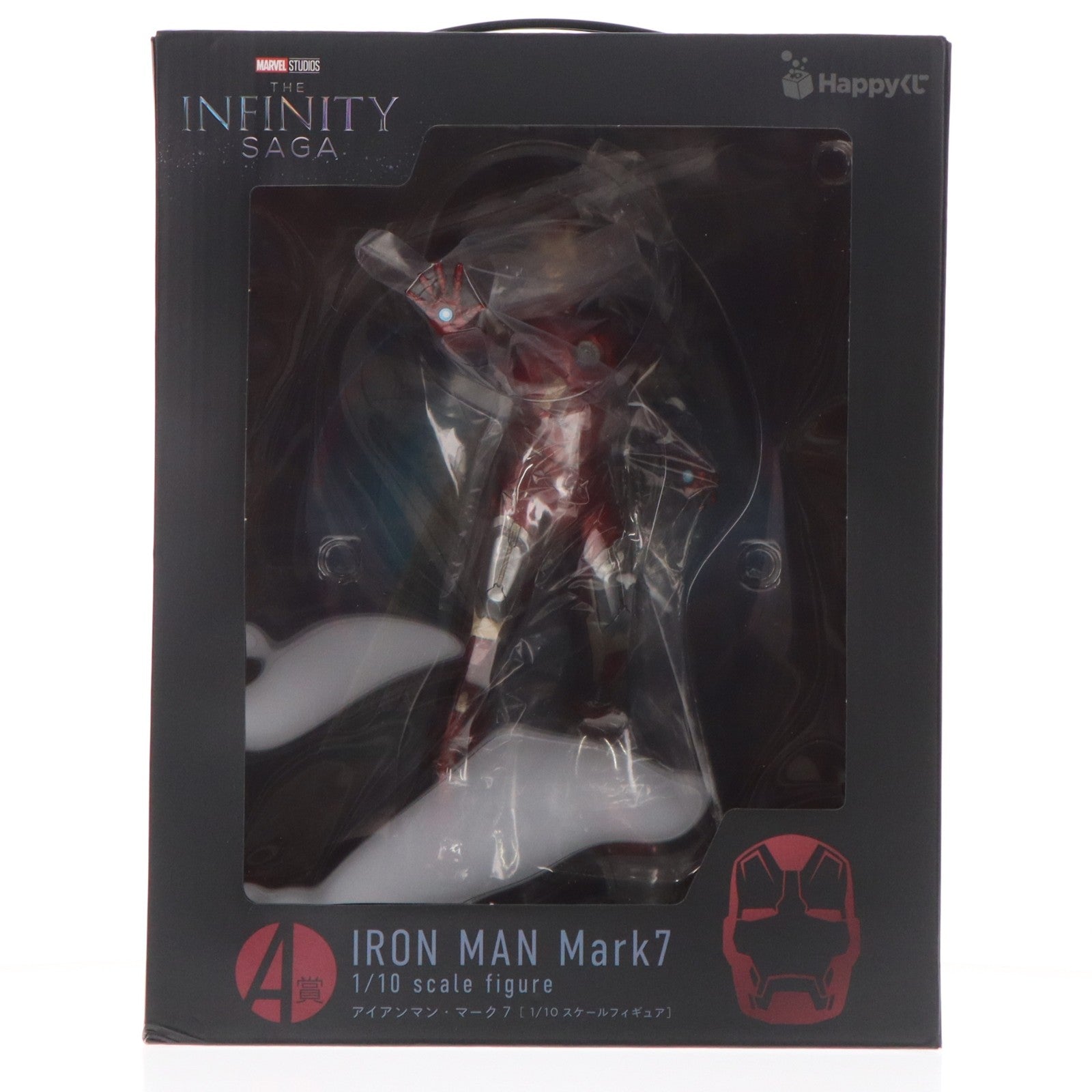 【中古即納】[FIG] A賞 アイアンマン・マーク7 1/10スケールフィギュア Happyくじ MARVEL Infinity SAGA(インフィニティ・サーガ) プライズ サニーサイドアップ(20221220)