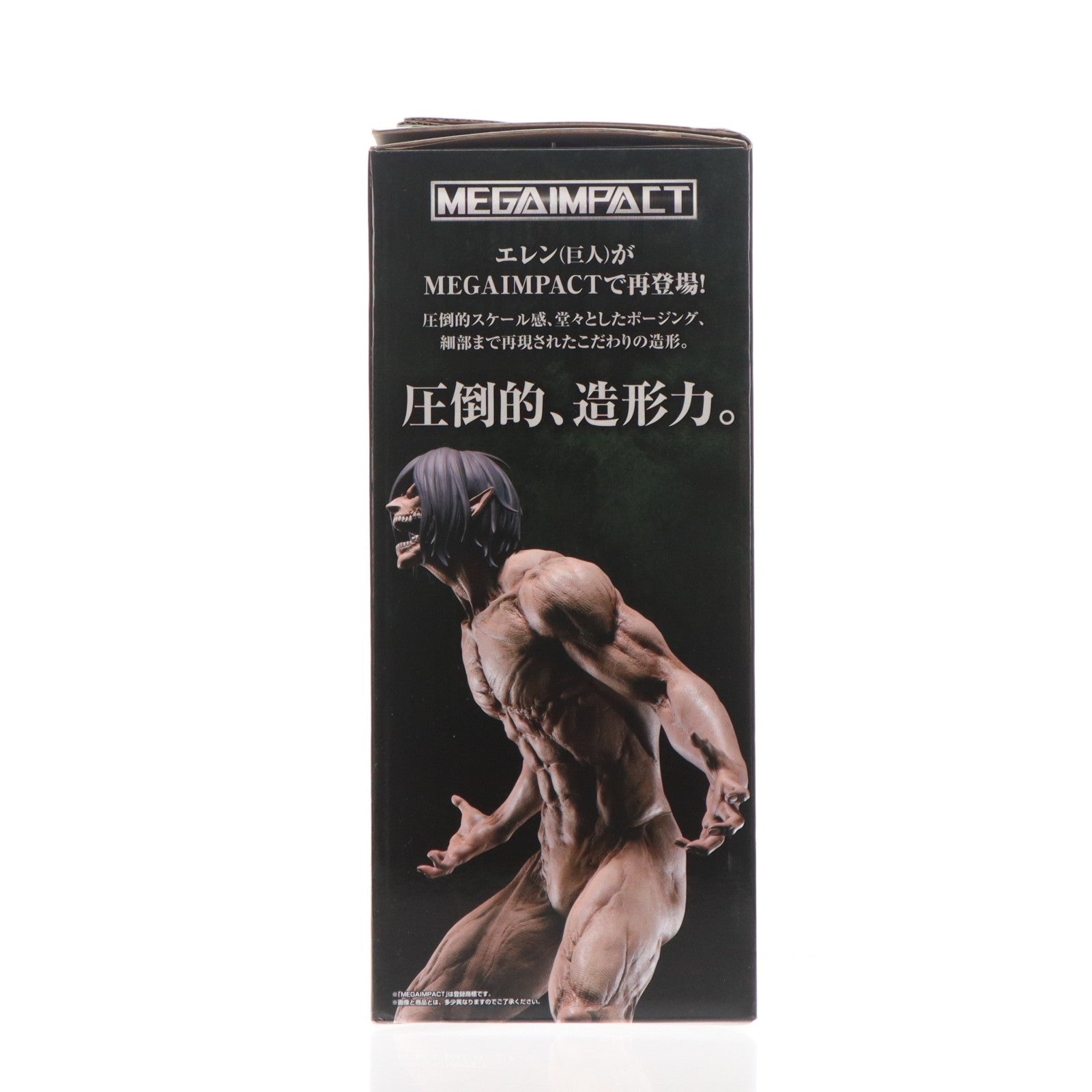 【中古即納】[FIG] ラストワン賞 エレン(巨人) ～巨大樹の森 決戦ver.～ MEGAIMPACT 一番くじ 進撃の巨人 ～壁の外の世界～ プライズ バンダイスピリッツ(20250430)