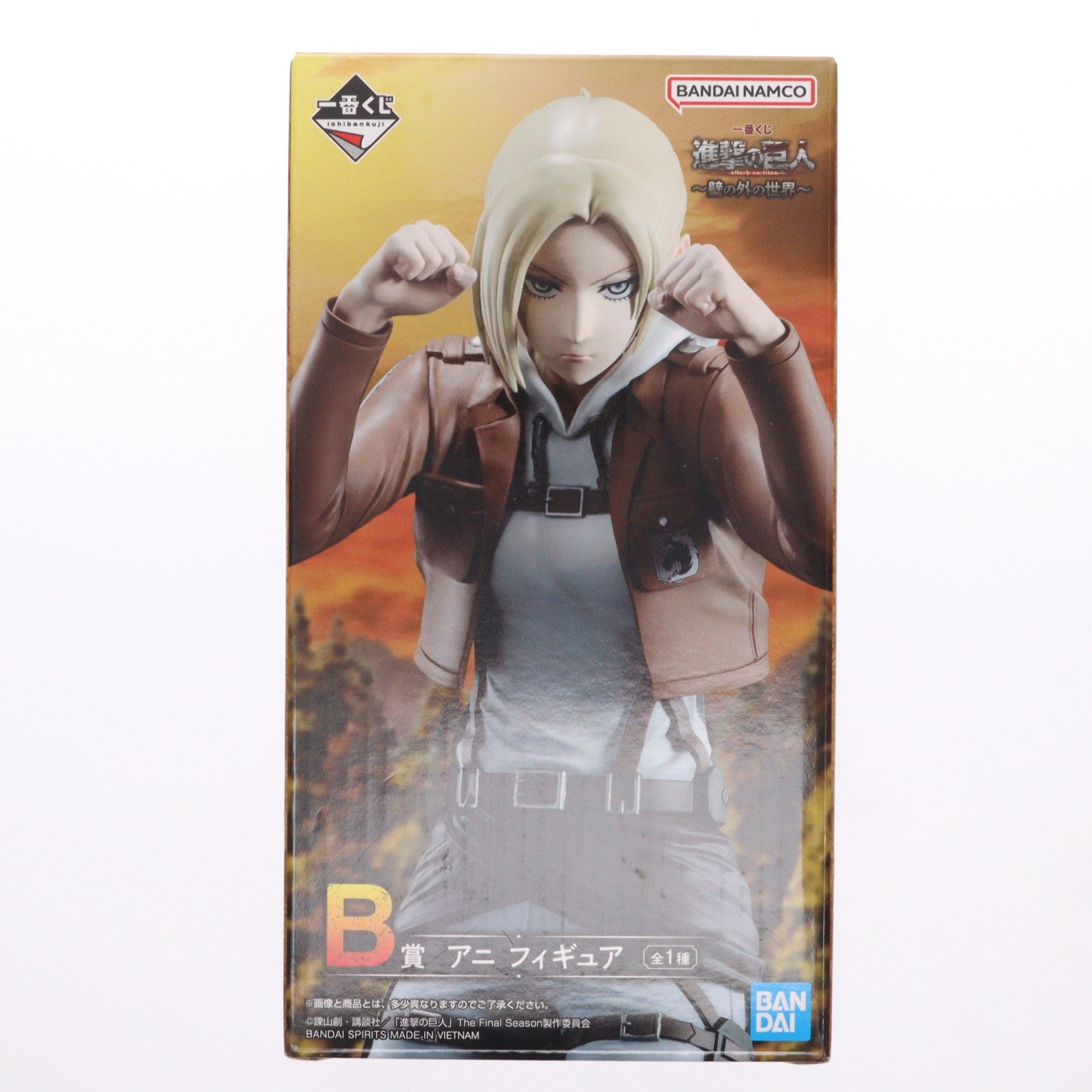 【中古即納】[FIG] B賞 アニ MEGAIMPACT 一番くじ 進撃の巨人 ～壁の外の世界～ フィギュア プライズ バンダイスピリッツ(20250430)