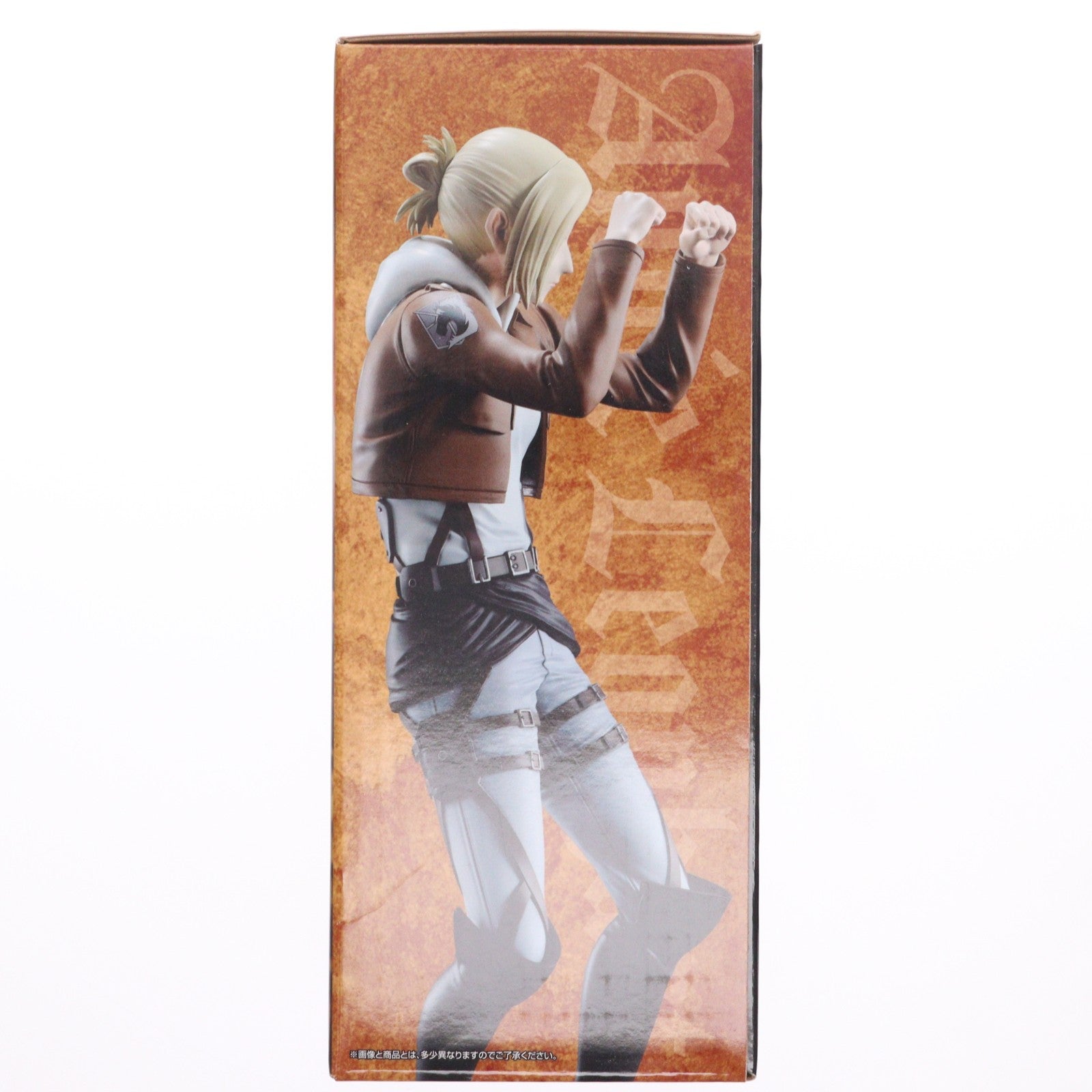 【中古即納】[FIG] B賞 アニ MEGAIMPACT 一番くじ 進撃の巨人 ～壁の外の世界～ フィギュア プライズ バンダイスピリッツ(20250430)