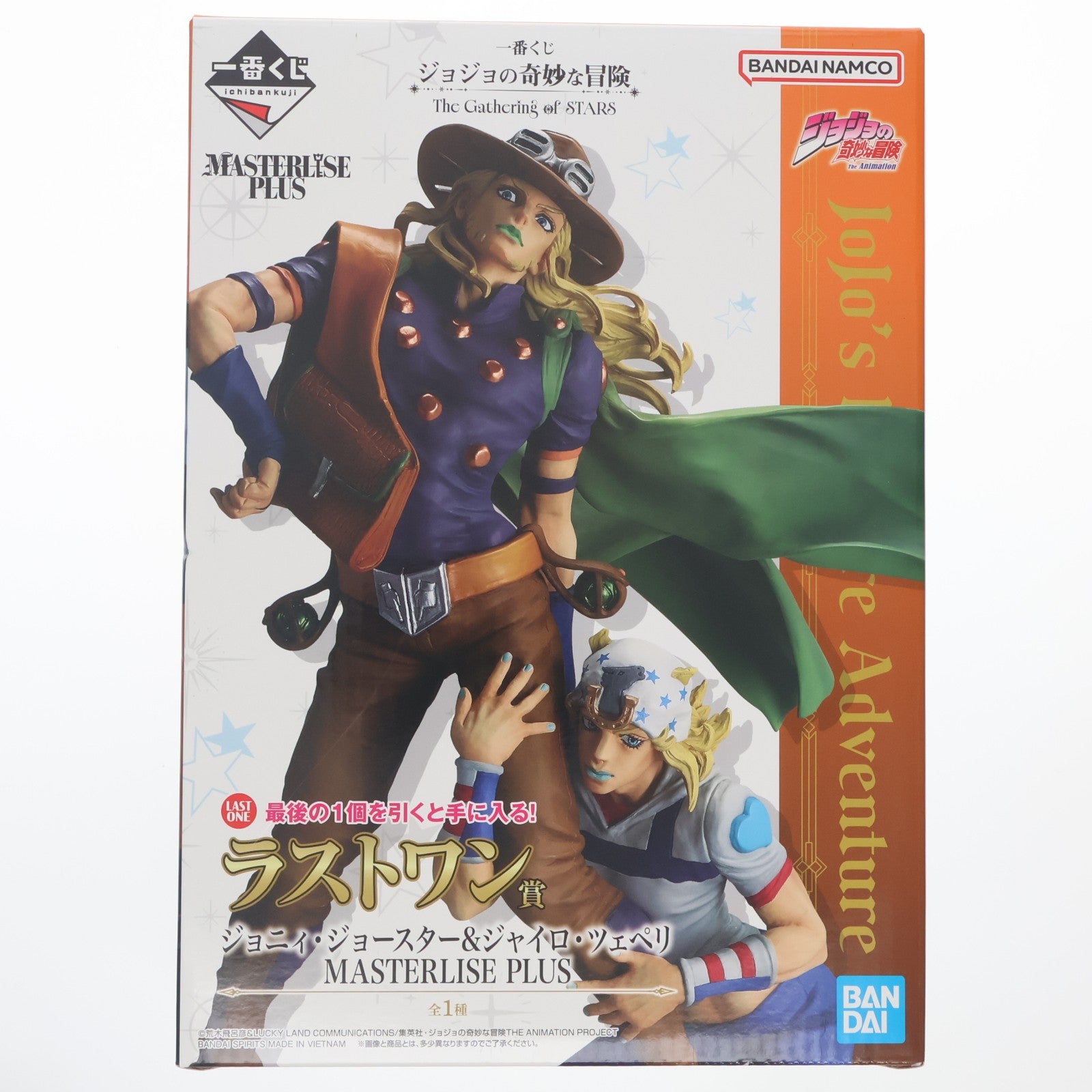 【中古即納】[FIG] ラストワン賞 ジョニィ・ジョースター&ジャイロ・ツェペリ MASTERLISE PLUS 一番くじ ジョジョの奇妙な冒険 The Gathering of STARS フィギュア プライズ バンダイスピリッツ(20260418)