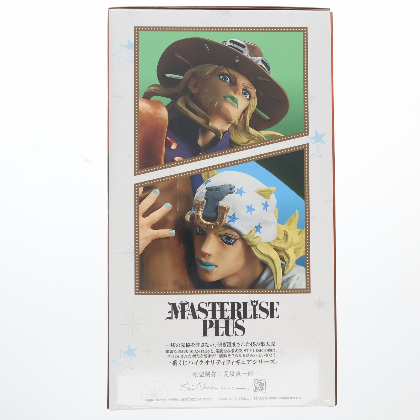 【中古即納】[FIG] ラストワン賞 ジョニィ・ジョースター&ジャイロ・ツェペリ MASTERLISE PLUS 一番くじ ジョジョの奇妙な冒険 The Gathering of STARS フィギュア プライズ バンダイスピリッツ(20260418)