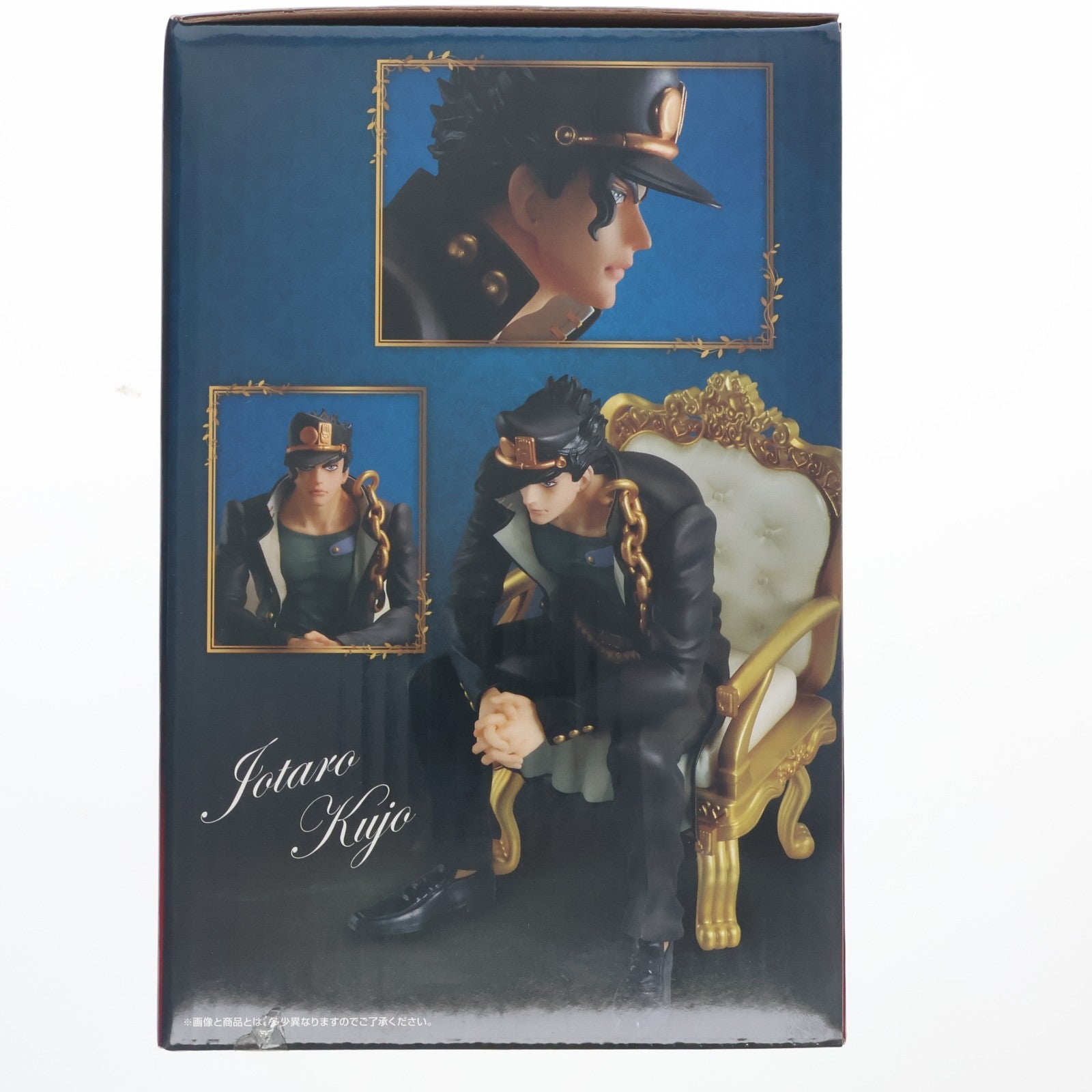 【中古即納】[FIG] C賞 空条承太郎(くうじょうじょうたろう) figure 一番くじ ジョジョの奇妙な冒険 -THE★JOJO WORLD- フィギュア プライズ バンダイスピリッツ(20251203)