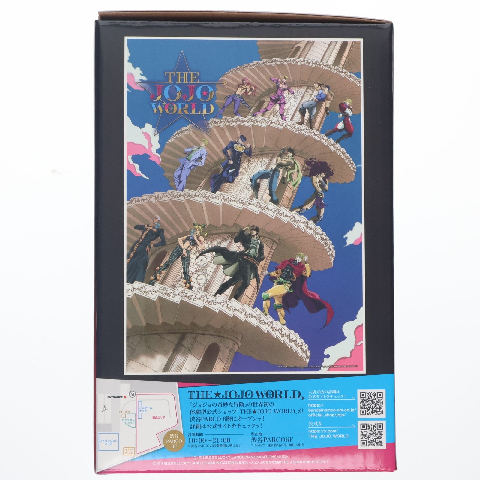 【中古即納】[FIG] C賞 空条承太郎(くうじょうじょうたろう) figure 一番くじ ジョジョの奇妙な冒険 -THE★JOJO WORLD- フィギュア プライズ バンダイスピリッツ(20251203)