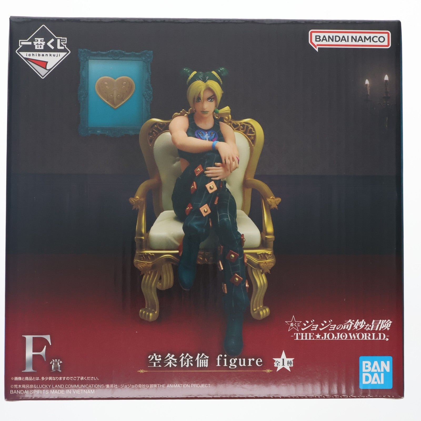 【中古即納】[FIG] F賞 空条徐倫(くうじょうじょりーん) figure 一番くじ ジョジョの奇妙な冒険 -THE★JOJO WORLD- フィギュア プライズ バンダイスピリッツ(20251203)