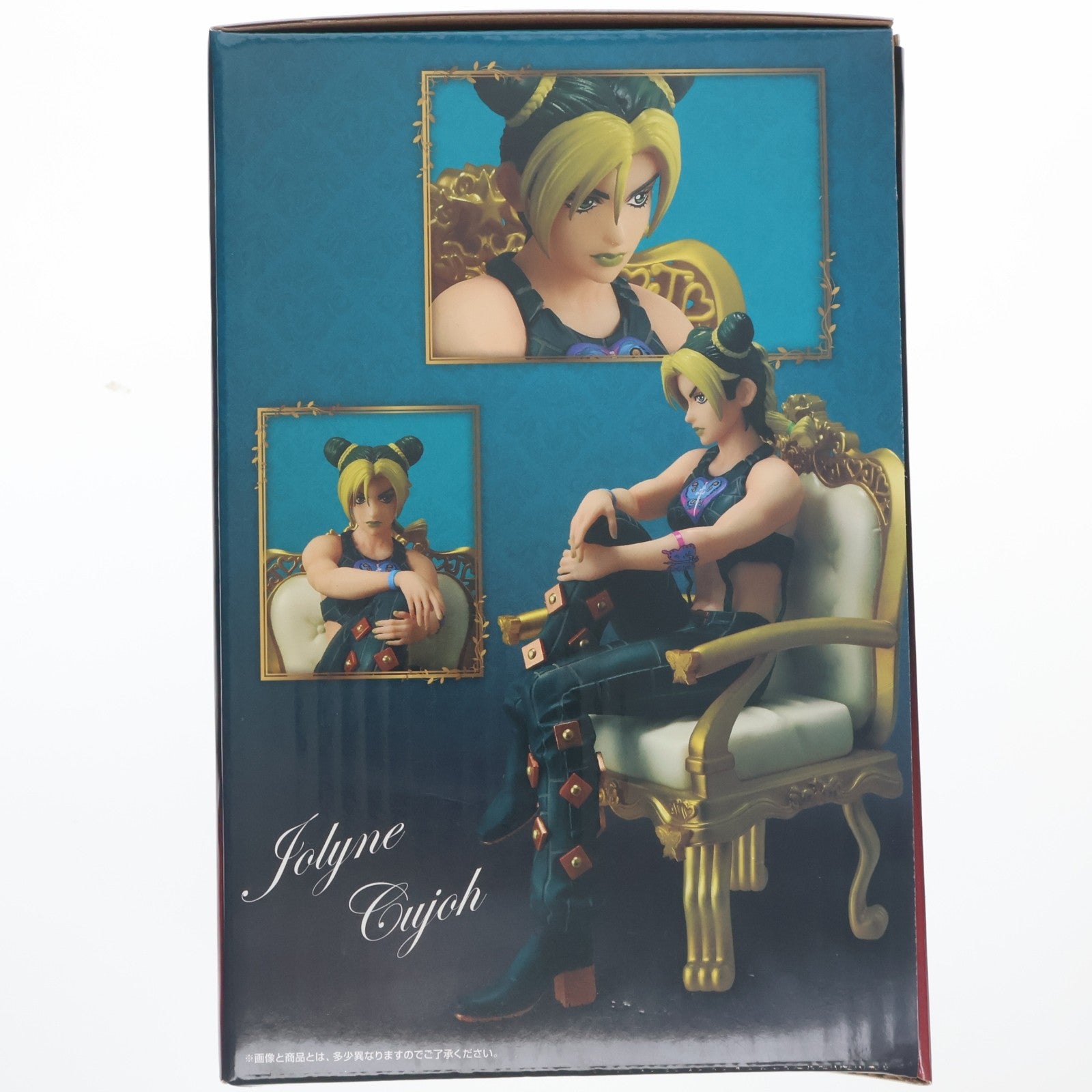 【中古即納】[FIG] F賞 空条徐倫(くうじょうじょりーん) figure 一番くじ ジョジョの奇妙な冒険 -THE★JOJO WORLD- フィギュア プライズ バンダイスピリッツ(20251203)