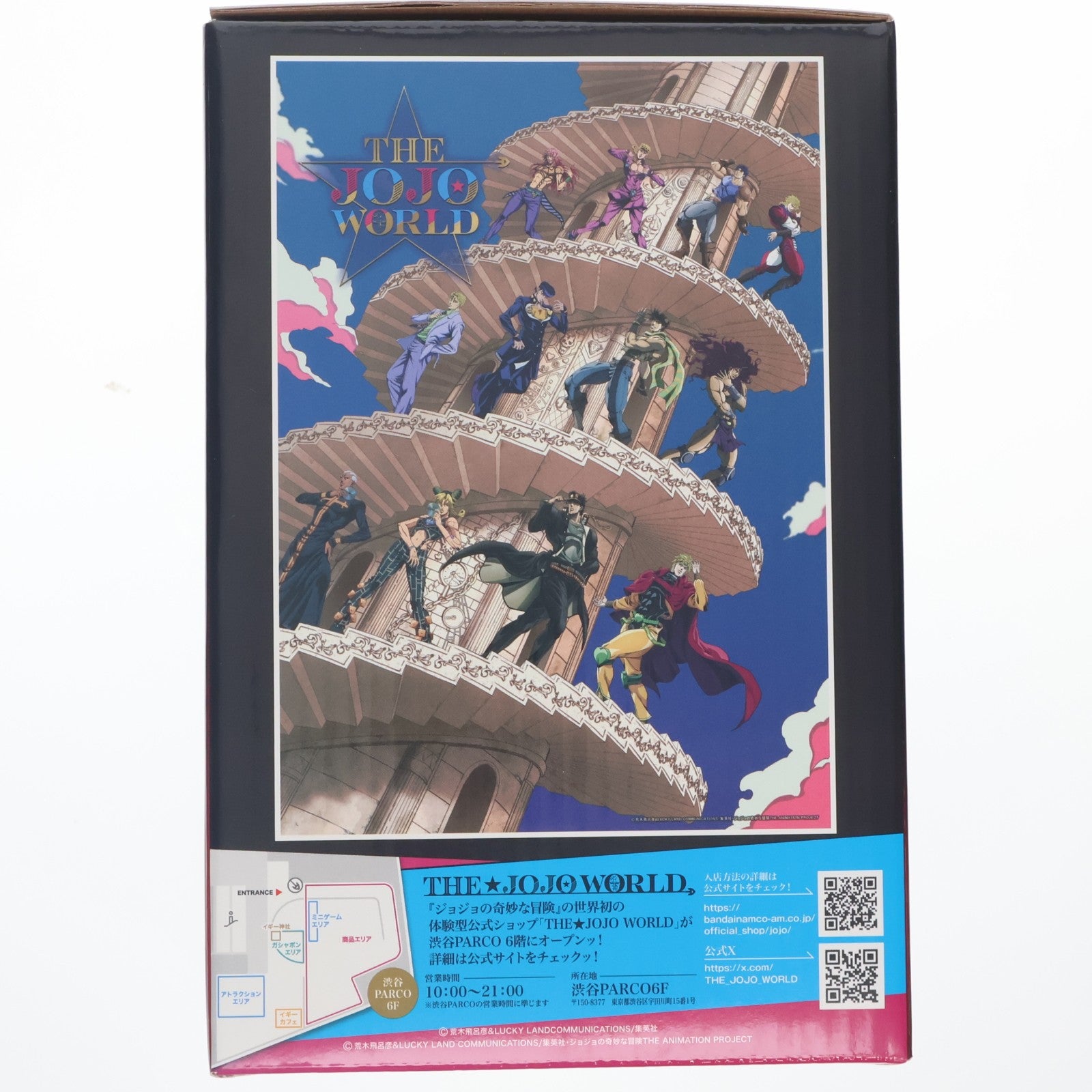 【中古即納】[FIG] F賞 空条徐倫(くうじょうじょりーん) figure 一番くじ ジョジョの奇妙な冒険 -THE★JOJO WORLD- フィギュア プライズ バンダイスピリッツ(20251203)