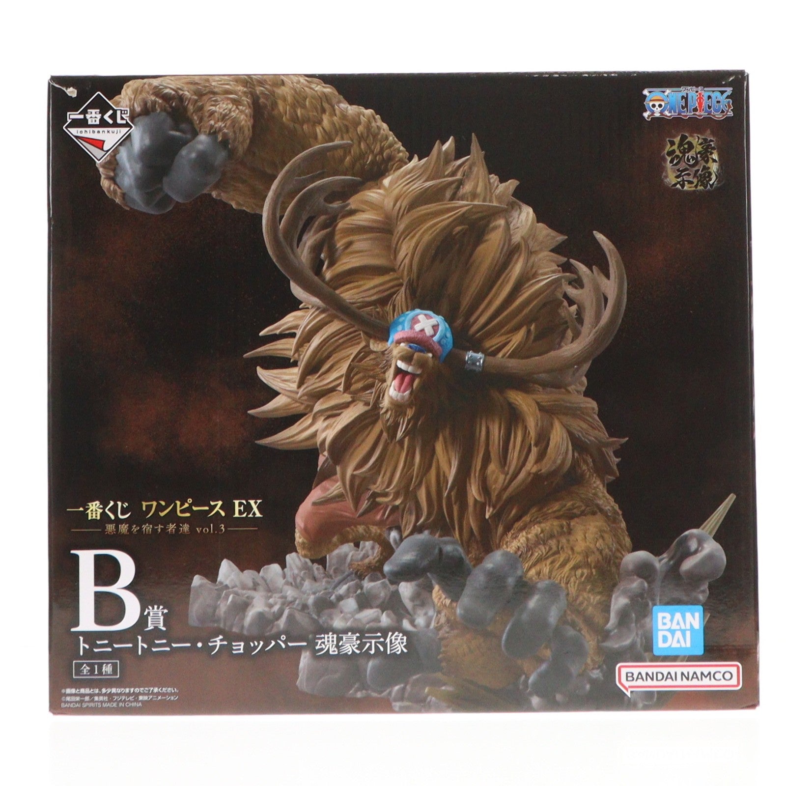 【中古即納】[FIG] B賞 トニートニー・チョッパー 魂豪示像 一番くじ ワンピース EX 悪魔を宿す者達 vol.3 ONE PIECE フィギュア プライズ バンダイスピリッツ(20260123)