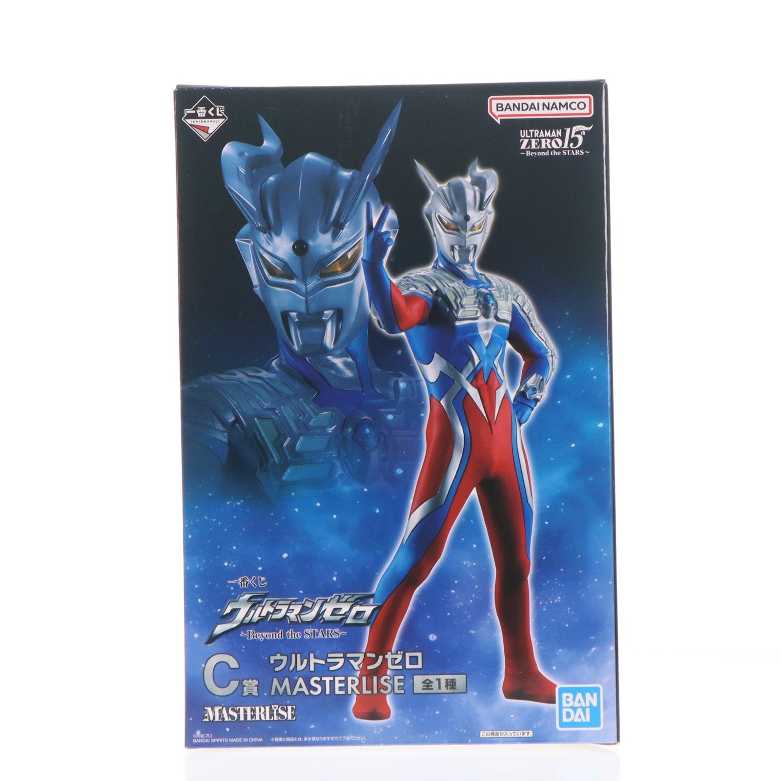 【中古即納】[FIG] C賞 ウルトラマンゼロ MASTERLISE 一番くじ ウルトラマンゼロ ～Beyond the STARS～ 大怪獣バトル ウルトラ銀河伝説 THE MOVIE フィギュア プライズ バンダイスピリッツ(20250730)